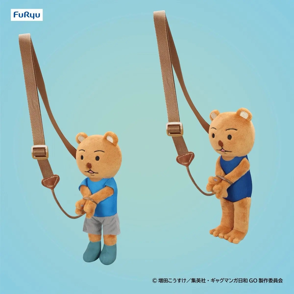 TVアニメ『増田こうすけ劇場 ギャグマンガ日和GO』 クマ吉くん逮捕されポシェットのプライズ画像