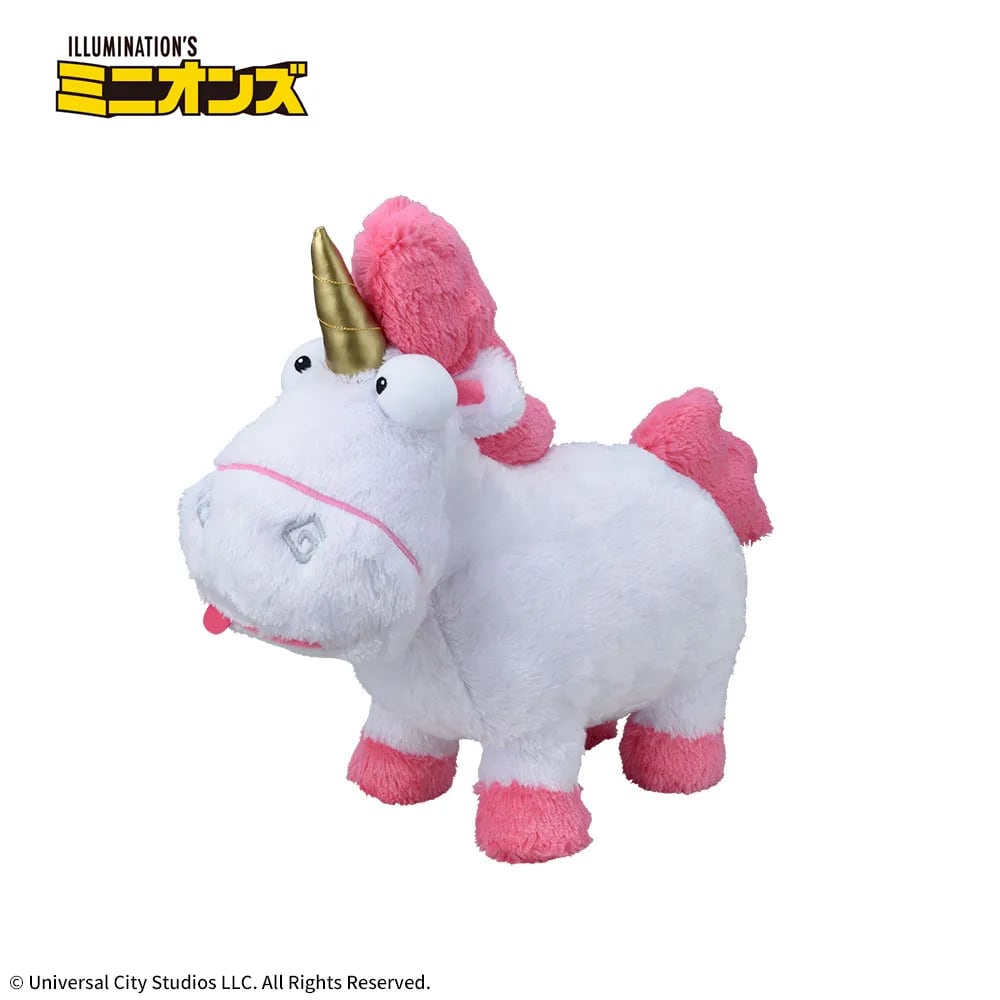 ミニオン LLぬいぐるみ‐フラッフィ‐のプライズ画像