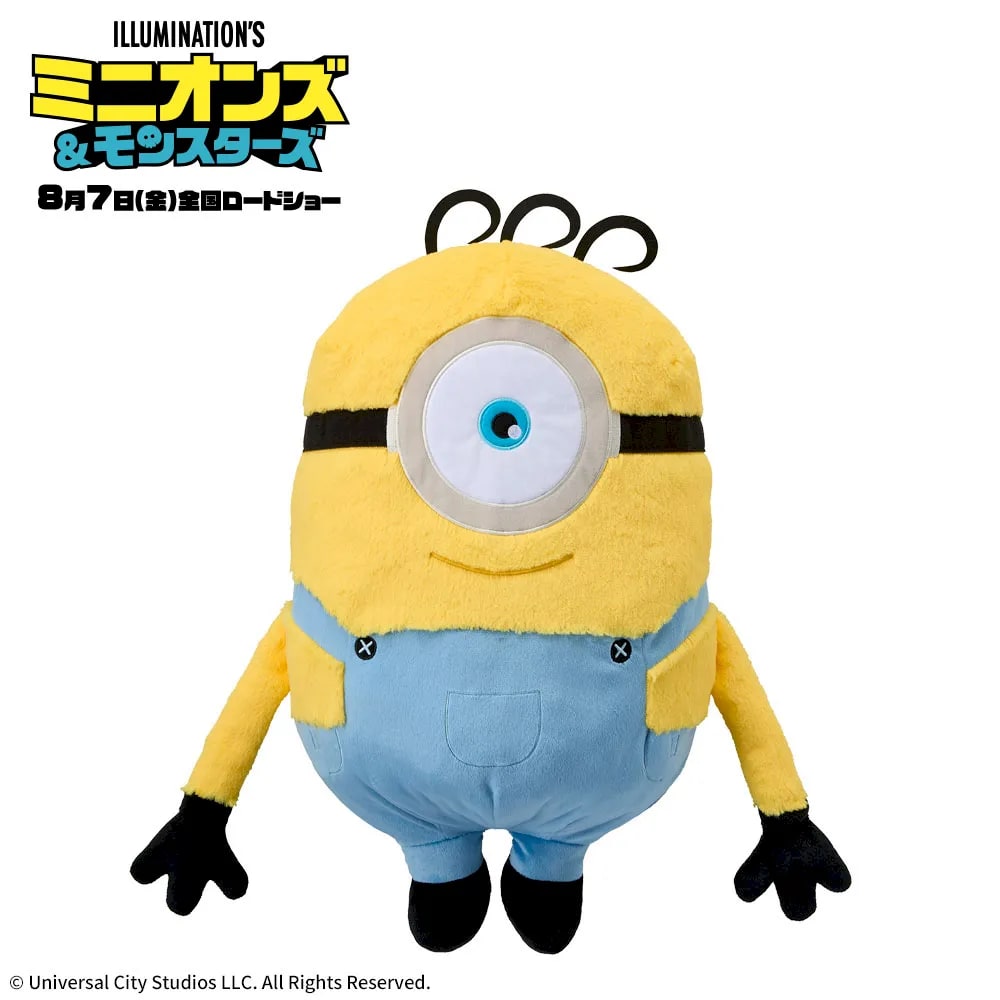 ミニオンズ＆モンスターズ グランデぬいぐるみ‐ジェームズ‐のプライズ画像