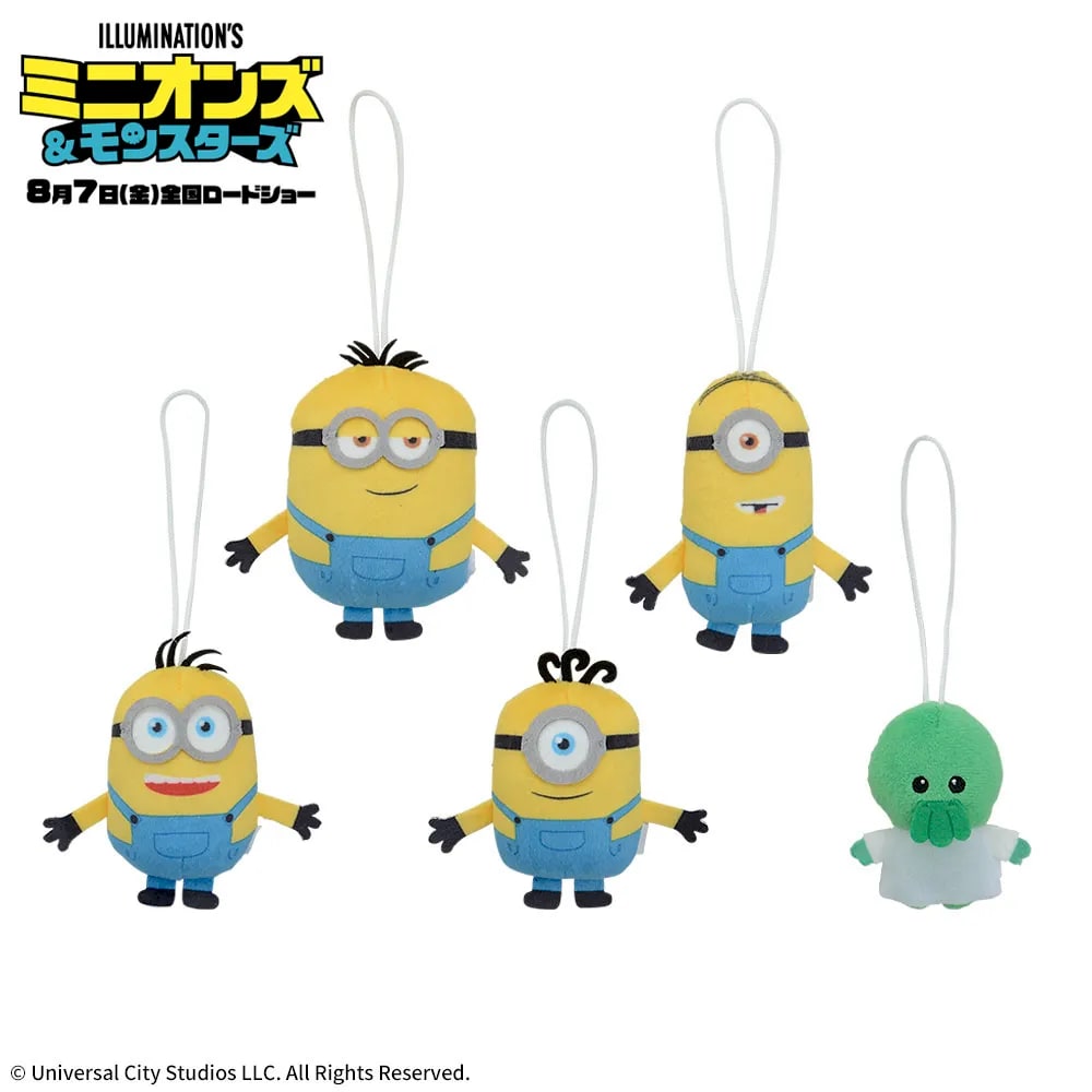 ミニオンズ＆モンスターズ ちびぱる‐グーミー&ミニオンズ‐のプライズ画像