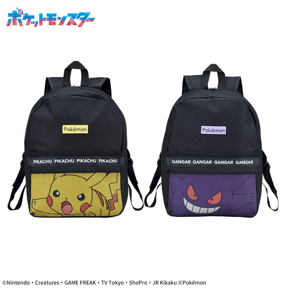 ポケットモンスター プラチナムザッカメッシュデザインリュックVol.1.5のプライズ画像