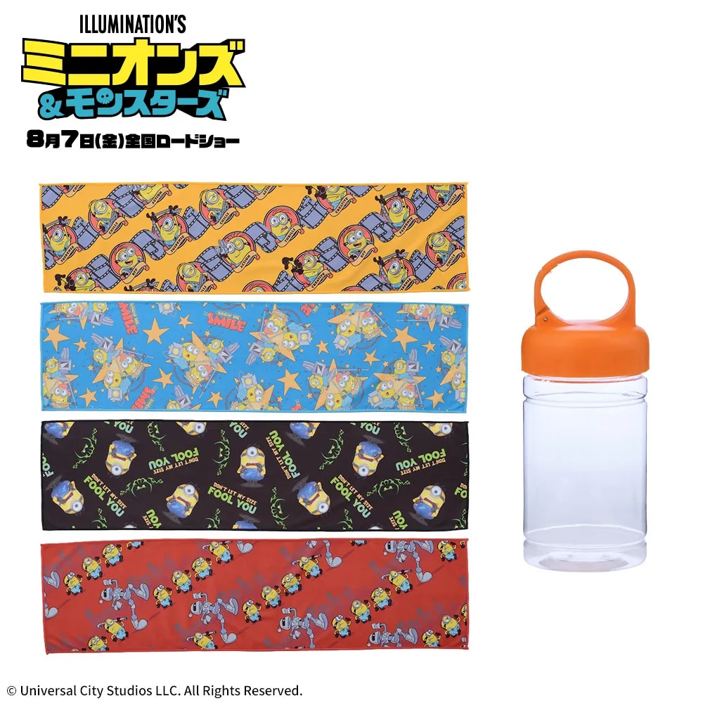 ミニオンズ＆モンスターズ クールタオルのプライズ画像