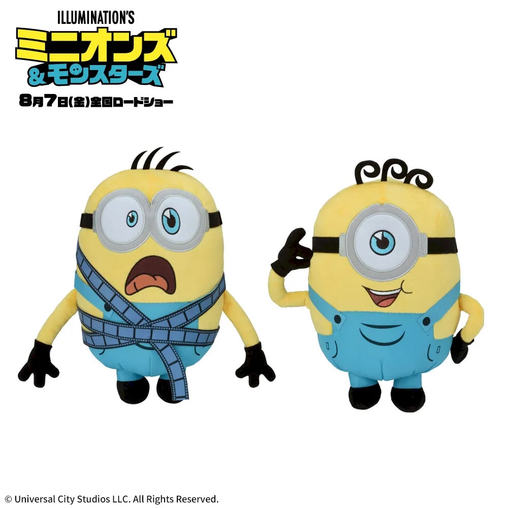 ミニオンズ＆モンスターズ Lぬいぐるみ コミックスタイルのプライズ画像