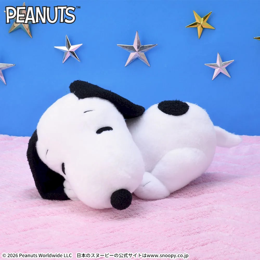 SNOOPY™ LLぬいぐるみ ～おやすみポーズ～のプライズ画像