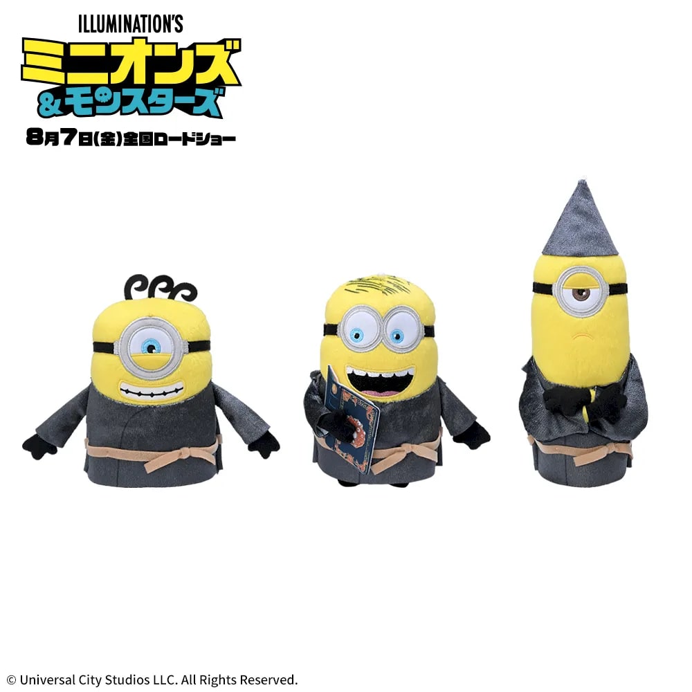 ミニオンズ＆モンスターズ ぬいぐるみ 魔法使いのプライズ画像