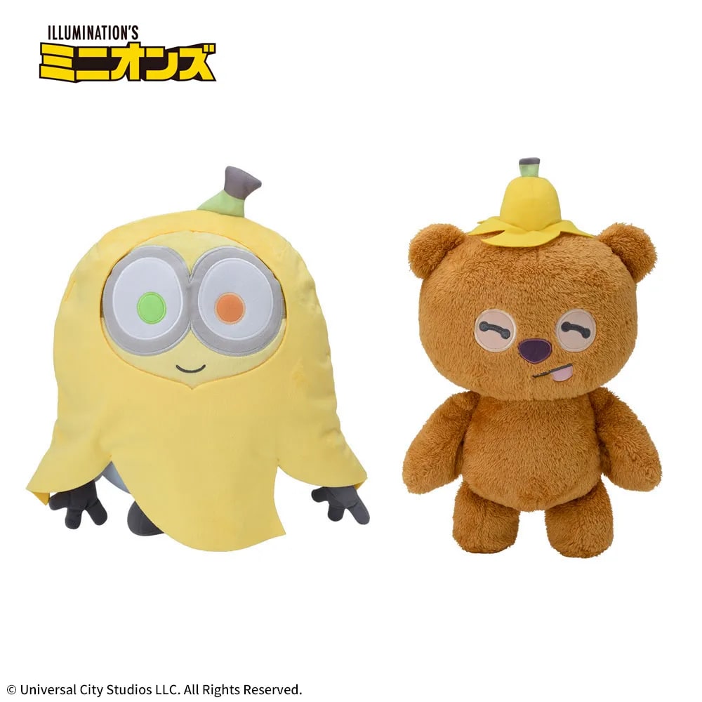 ミニオン Lぬいぐるみ‐ボブ&ティム‐ バナナのプライズ画像
