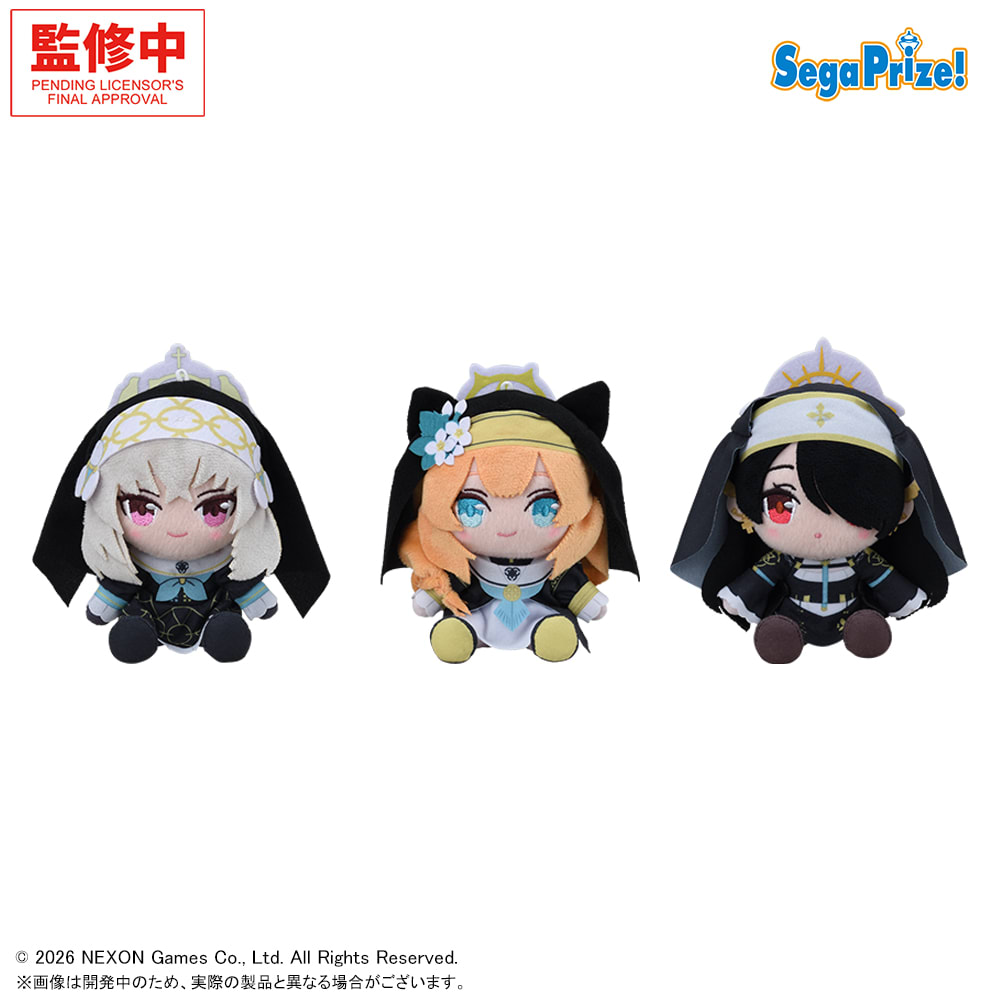 ブルーアーカイブ ミニぬいぐるみVol.10のプライズ画像