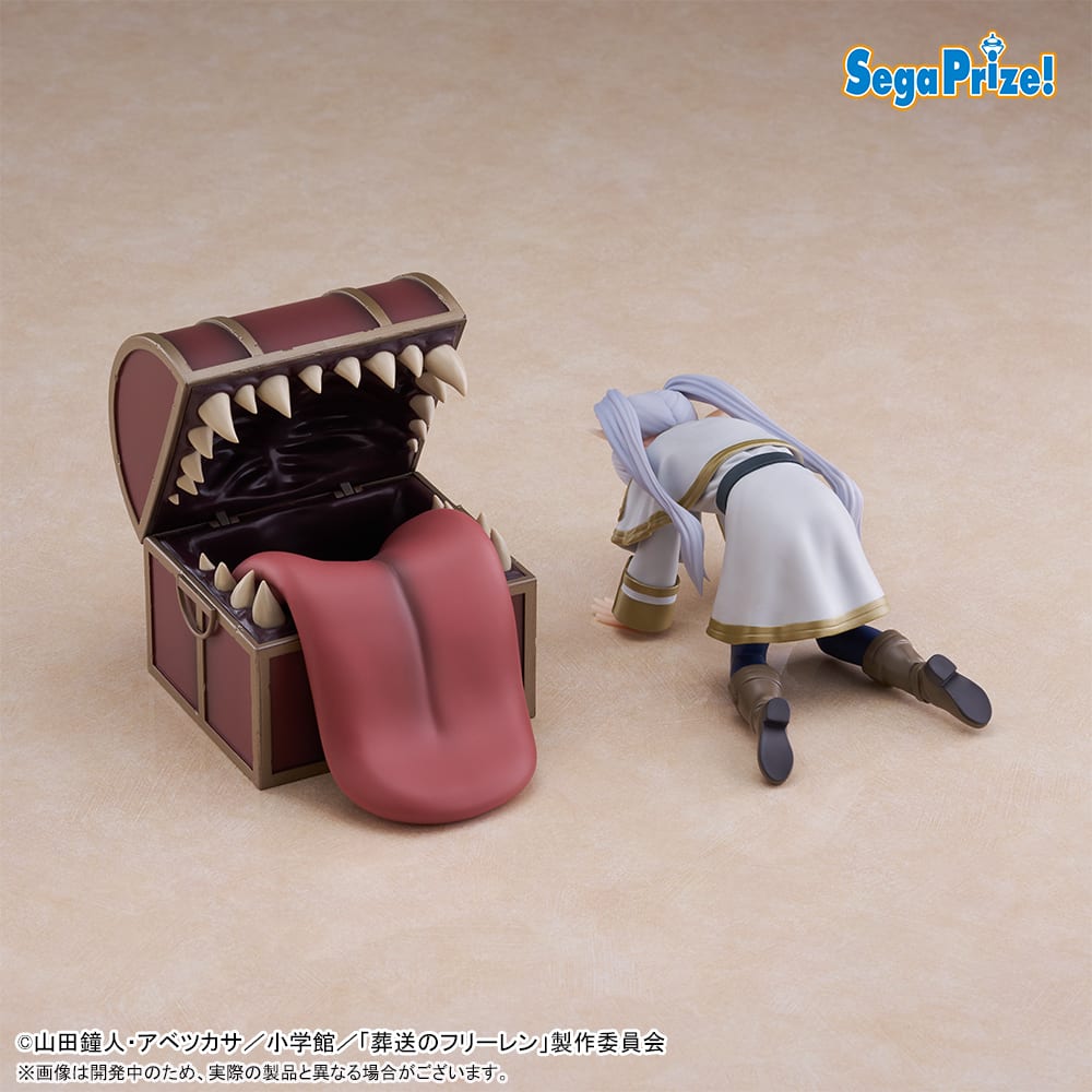 葬送のフリーレン Luminasta ‐フリーレン‐インミミックPLUS