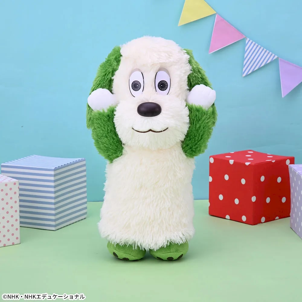 NHKいないいないばあっ！ ワンワンのLぬいぐるみ ふわさらのプライズ画像