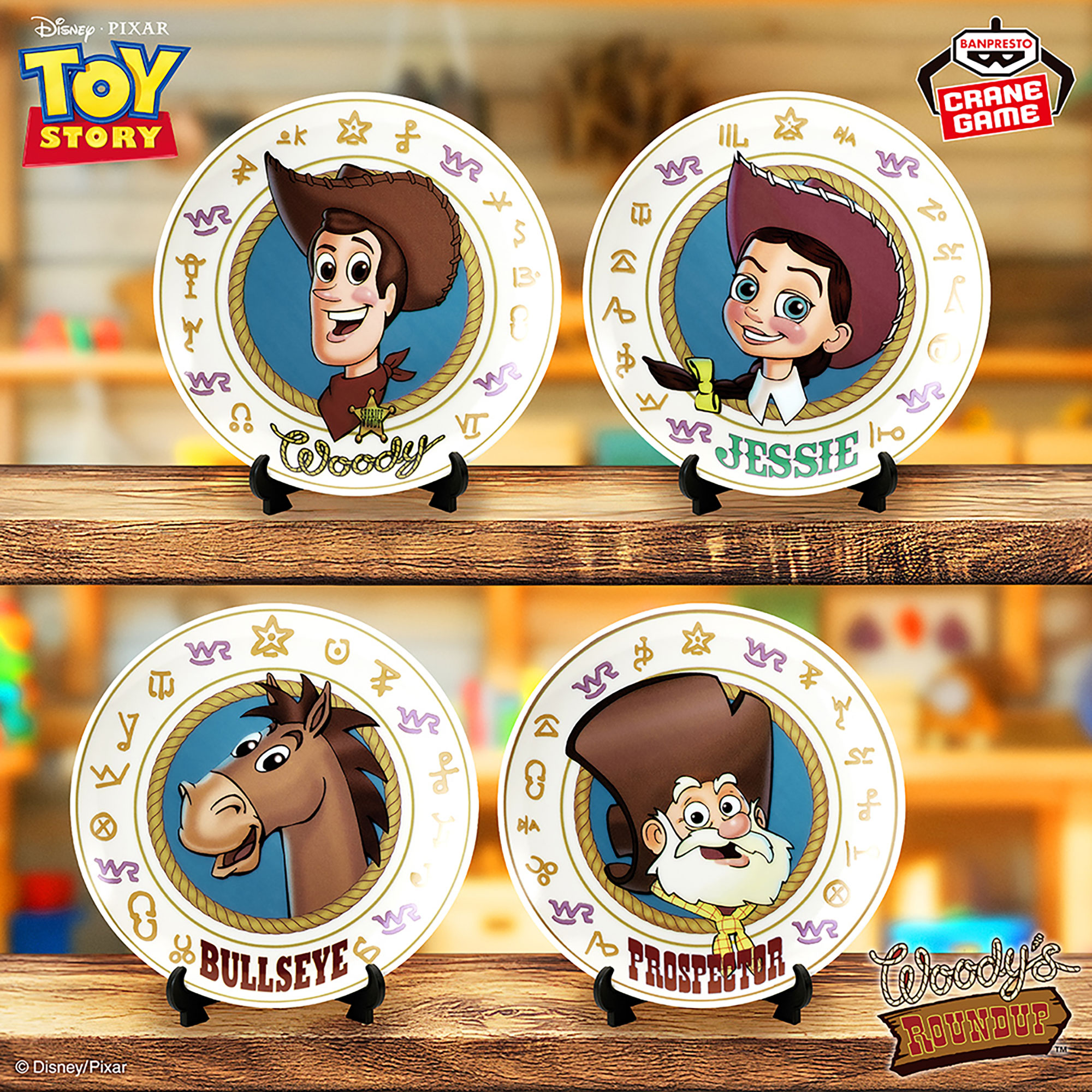 PIXAR Characters トイ・ストーリー ウッディのラウンドアップ～お皿～のプライズ画像
