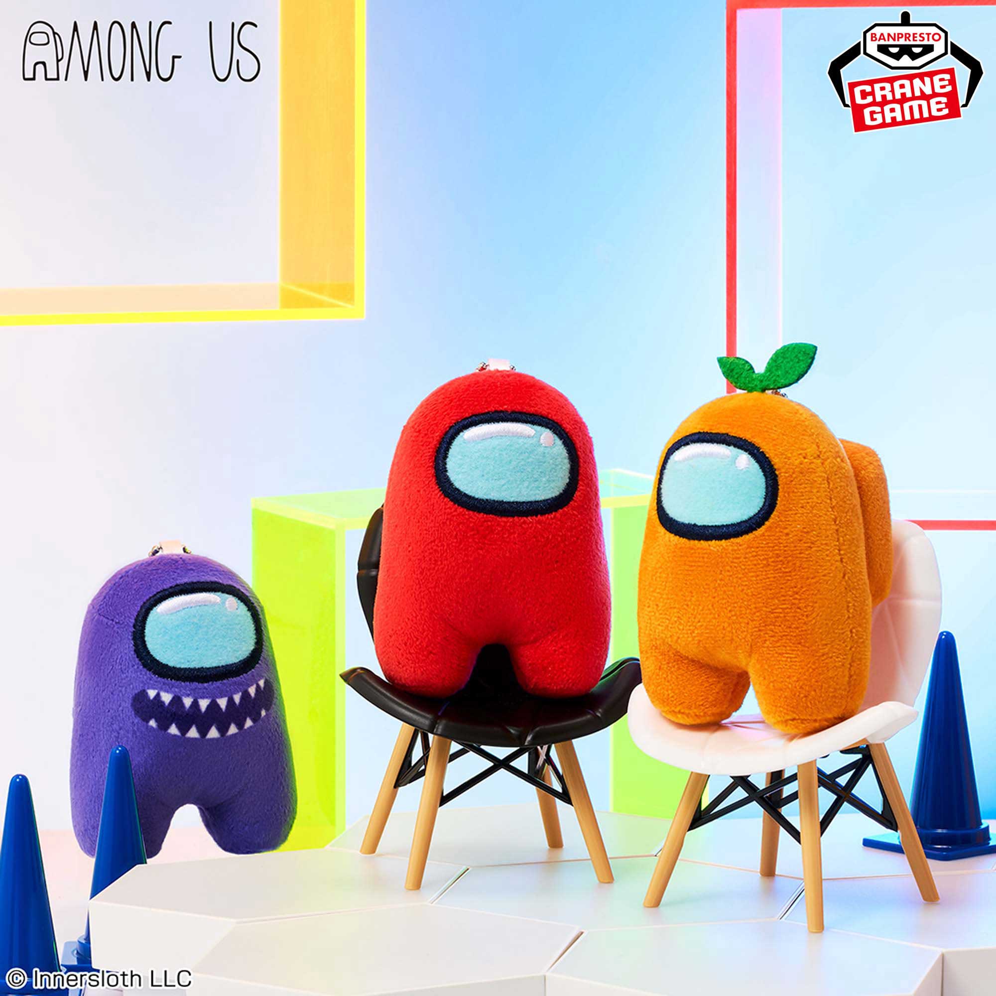 Among Us ボールチェーン付きぬいぐるみのプライズ画像