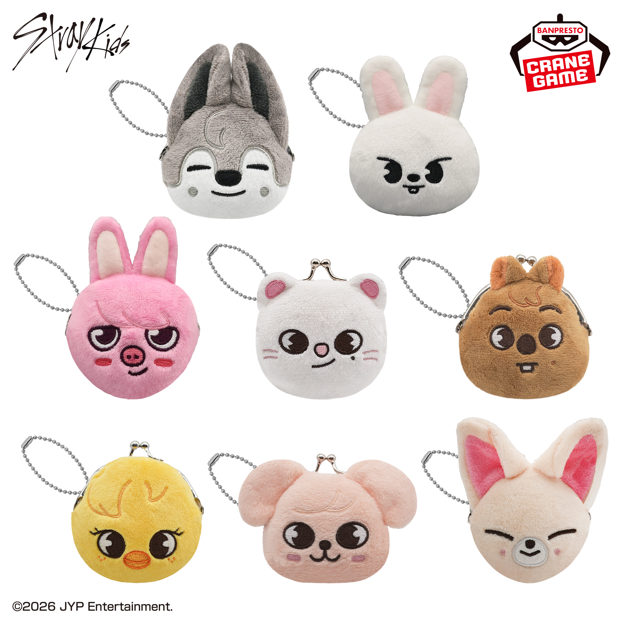 SKZOO ミニがま口ポーチ～GiGO限定～のプライズ画像
