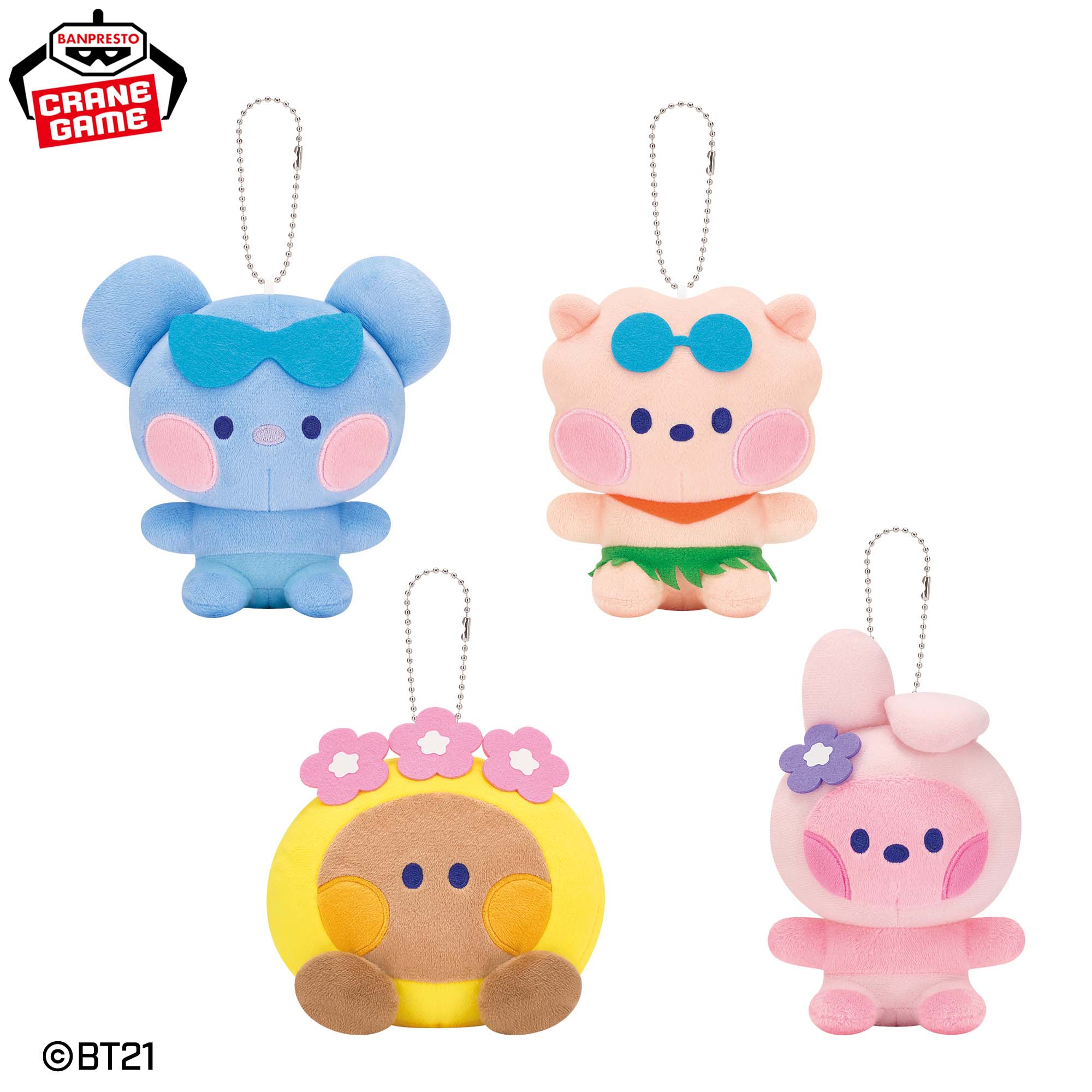 BT21 minini under the summer sky ぬいぐるみマスコットvol.1のプライズ画像