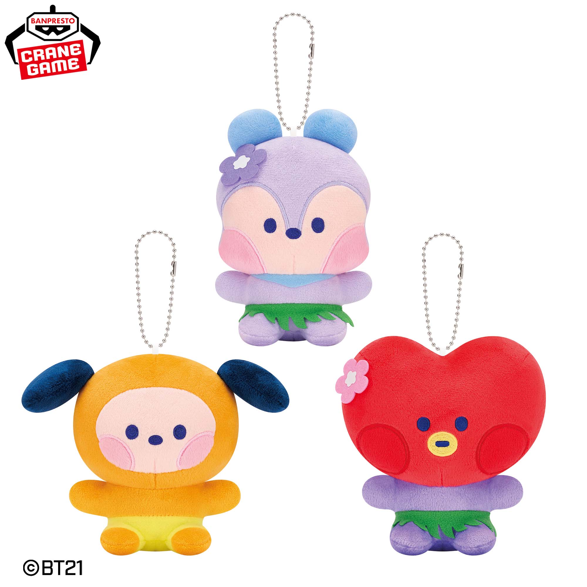 BT21 minini under the summer sky ぬいぐるみマスコットvol.2のプライズ画像