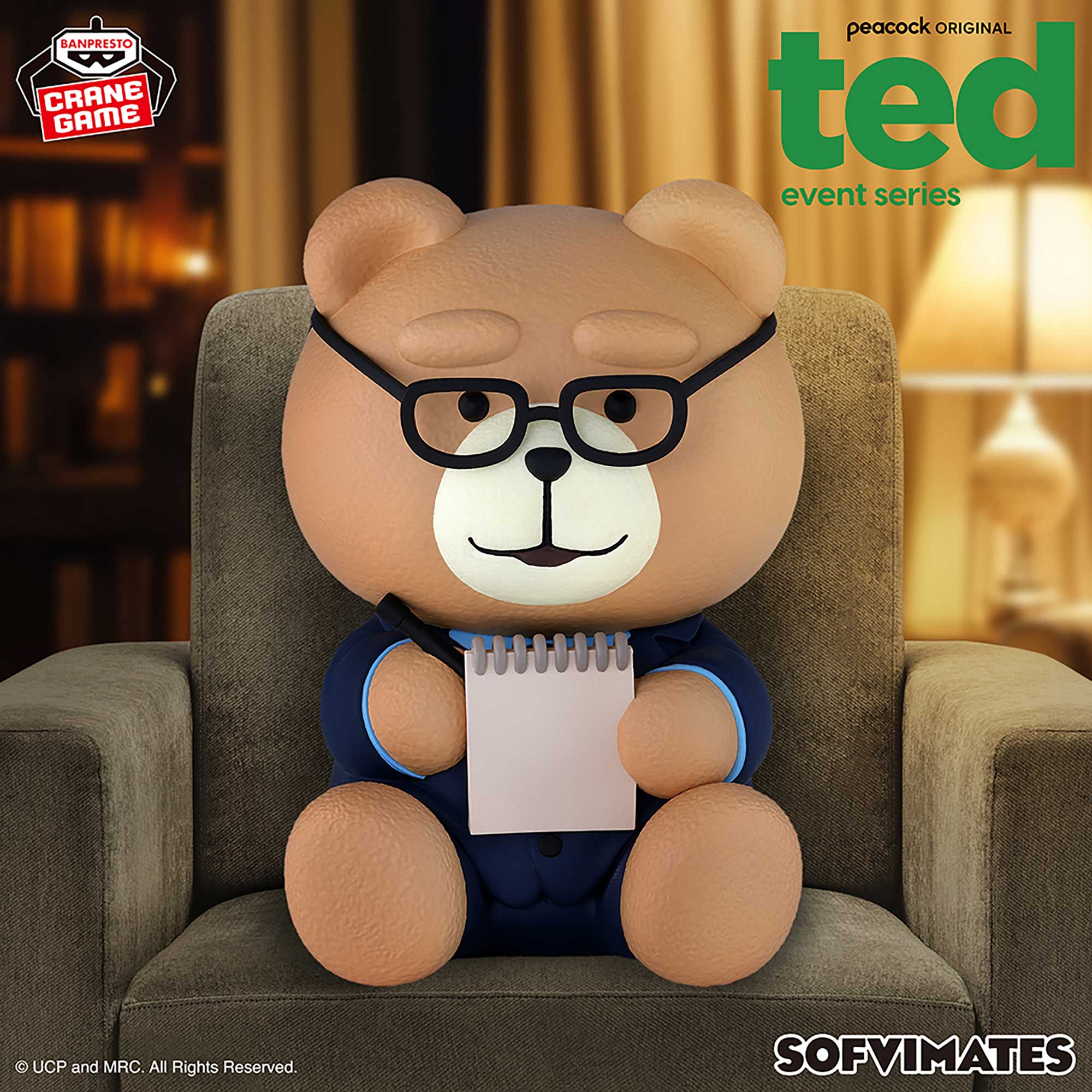 『ted event series』 おおきなSOFVIMATES～テッド～のプライズ画像