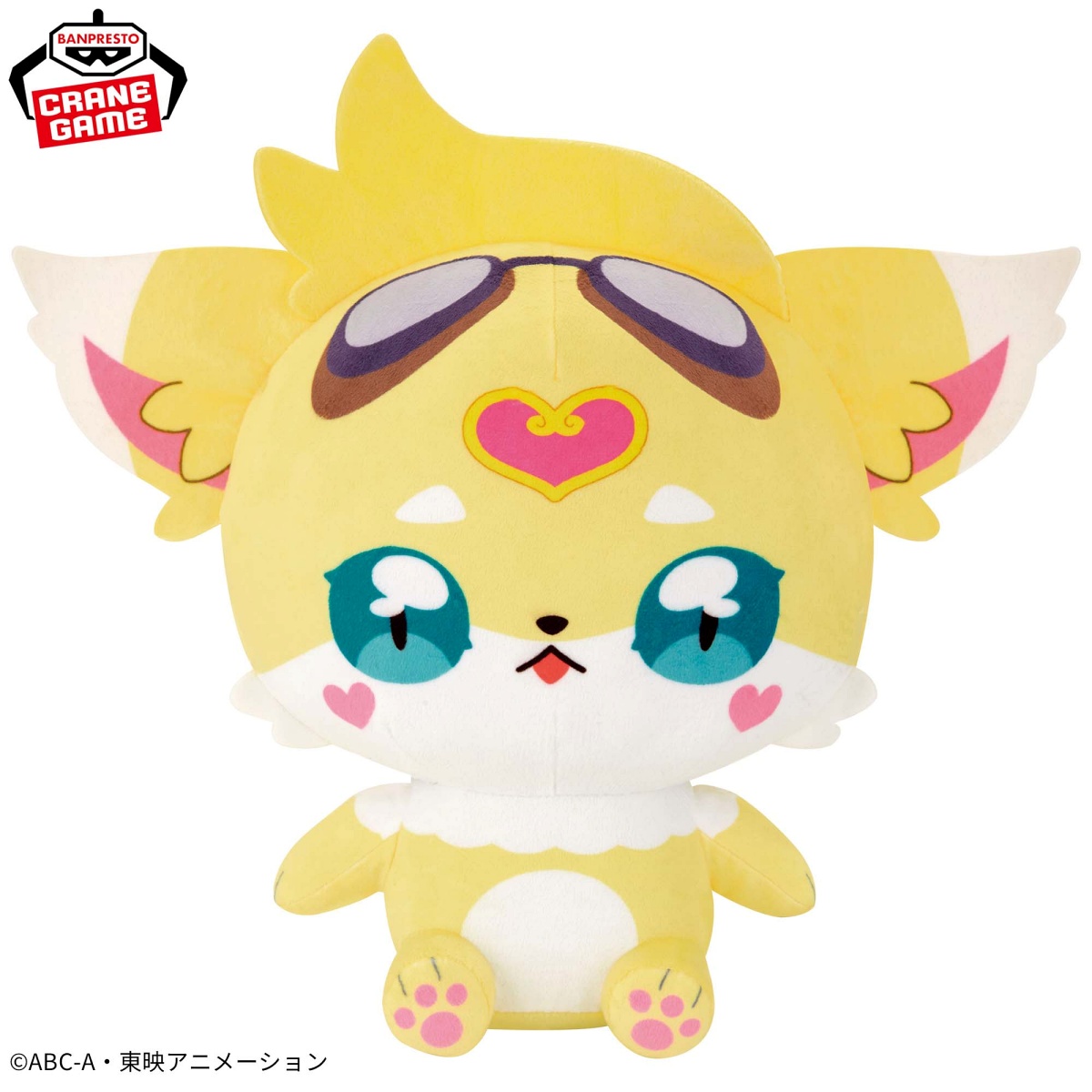 名探偵プリキュア! めちゃもふぐっとぬいぐるみ~ジェット先輩~のプライズ画像