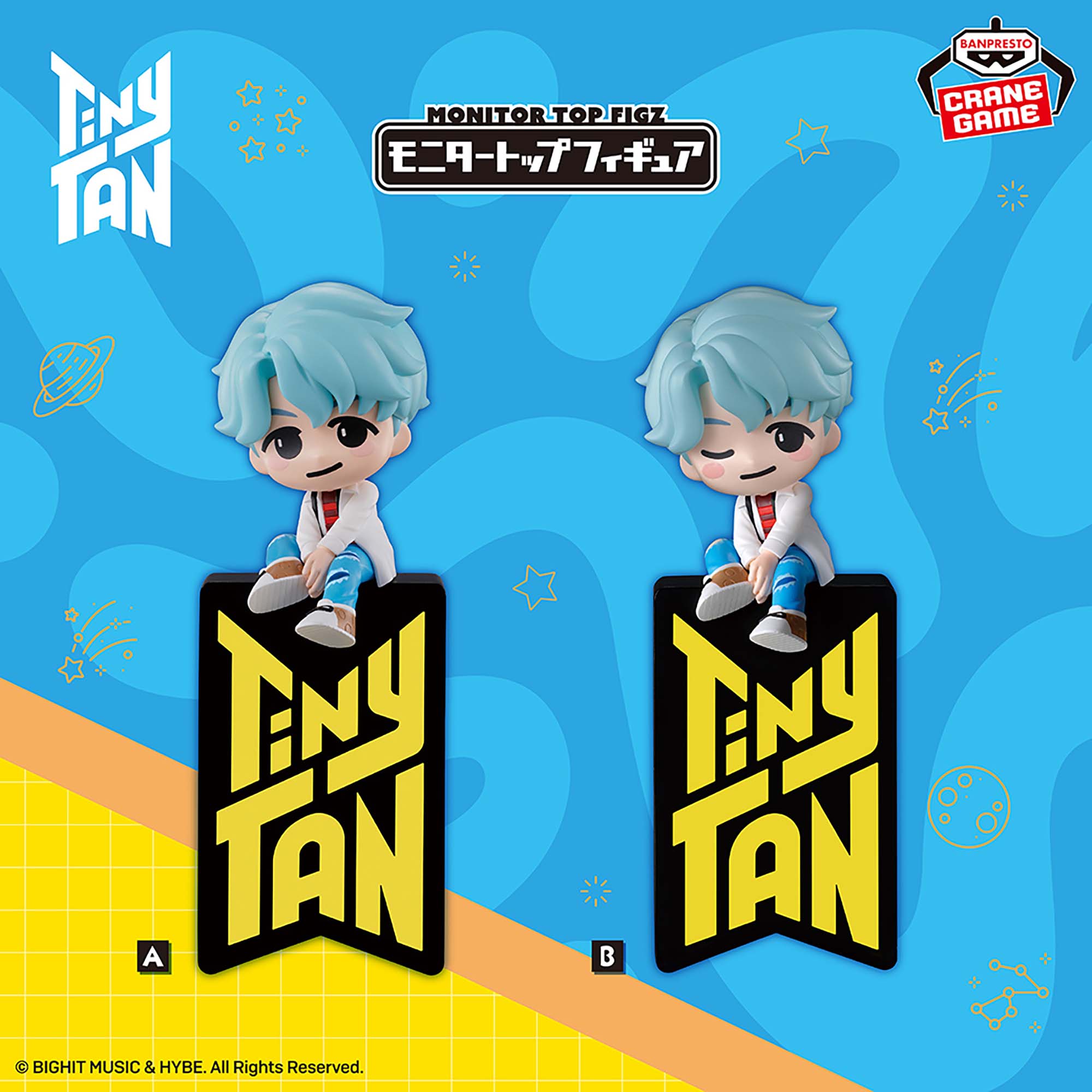 TinyTAN DNA モニタートップフィギュア‐SUGA-のプライズ画像