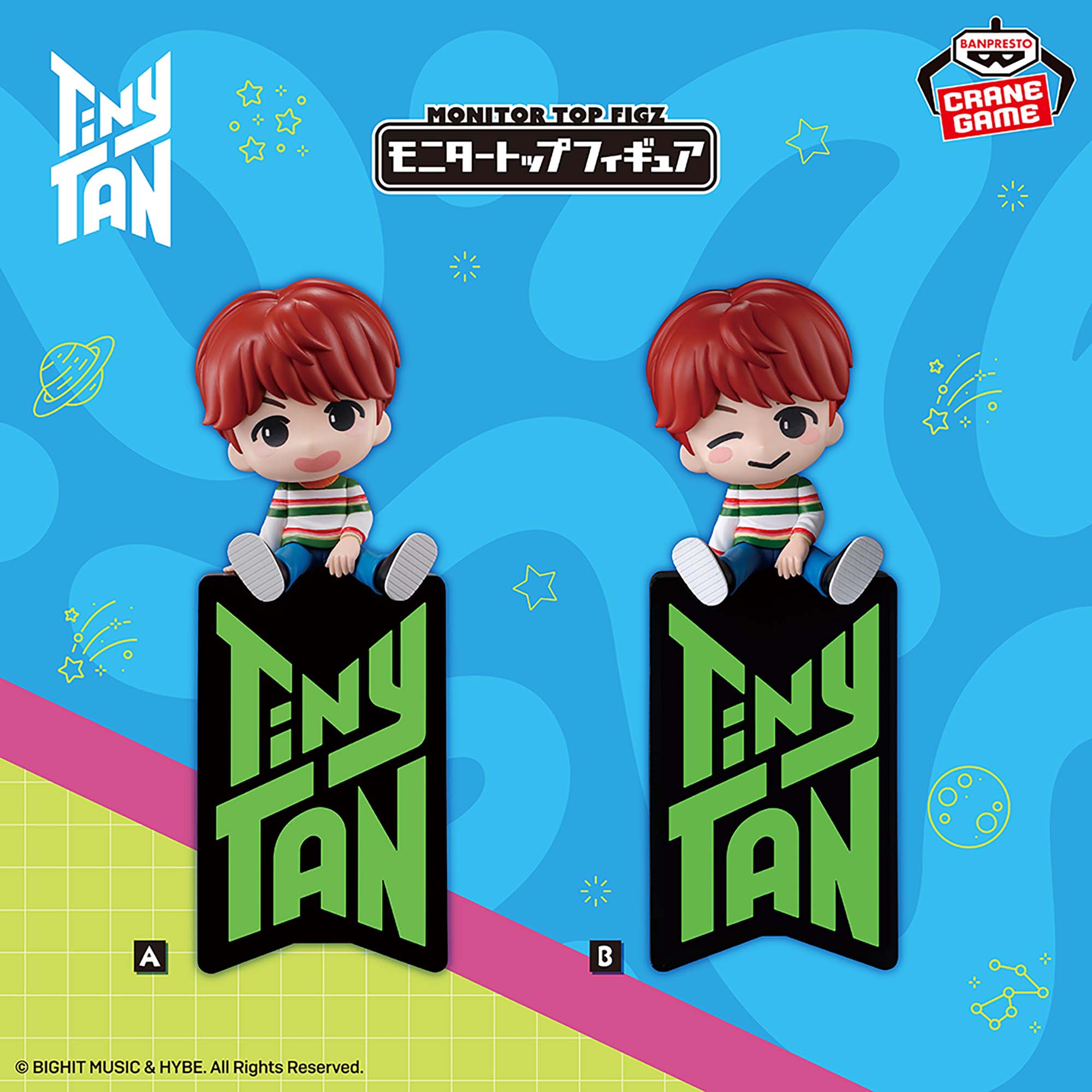 TinyTAN DNA モニタートップフィギュア-j-hope-のプライズ画像