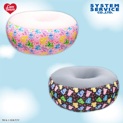 Care Bears ビーズクッションXL プレミアムDXのプライズ画像