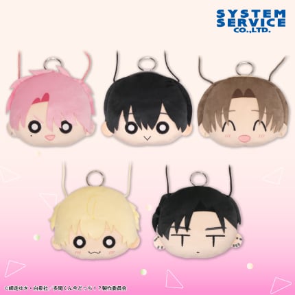 多聞くん今どっち！？ F/ACE ポーチのプライズ画像