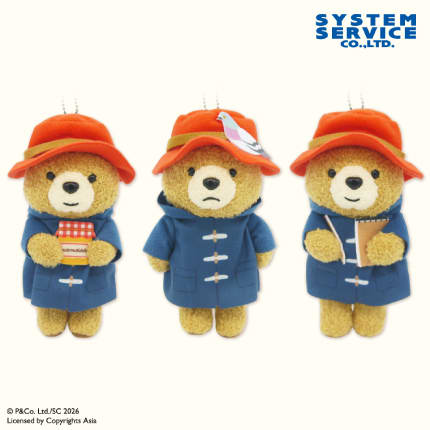 パディントン™ ボールチェーン付きぬいぐるみ Vol.2のプライズ画像