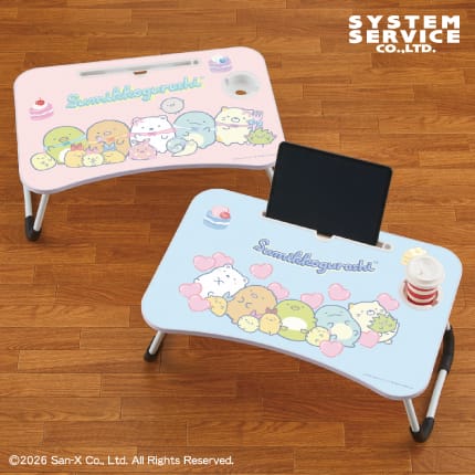 すみっコぐらし ファンシーケーキ ビッグ木製ラップトップテーブルのプライズ画像