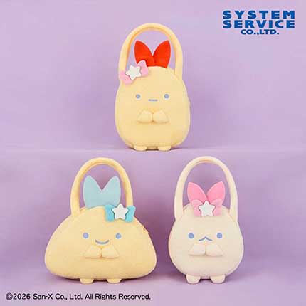 すみっコぐらし 夢みるしっぽず ダイカットバッグのプライズ画像