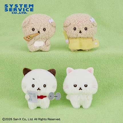 いしよわちゃん ボールチェーン付きぬいぐるみ 後輩ちゃん登場のプライズ画像