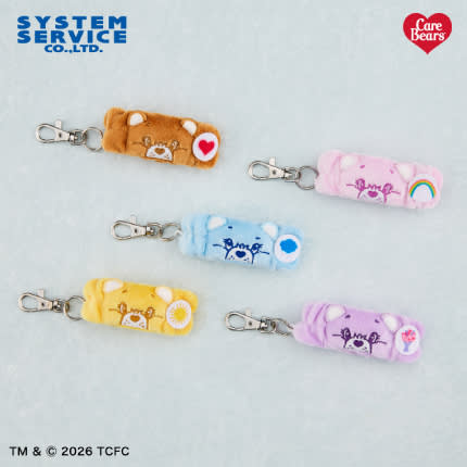Care Bears ミニシュシュキーホルダーのプライズ画像