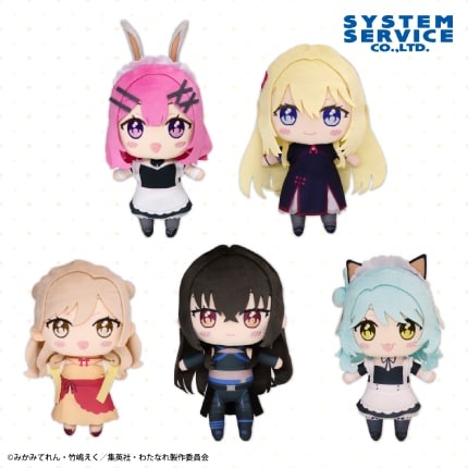 わたしが恋人になれるわけないじゃん、ムリムリ！（※ムリじゃなかった！？） みでぃあんぬいぐるみ コスプレver.のプライズ画像