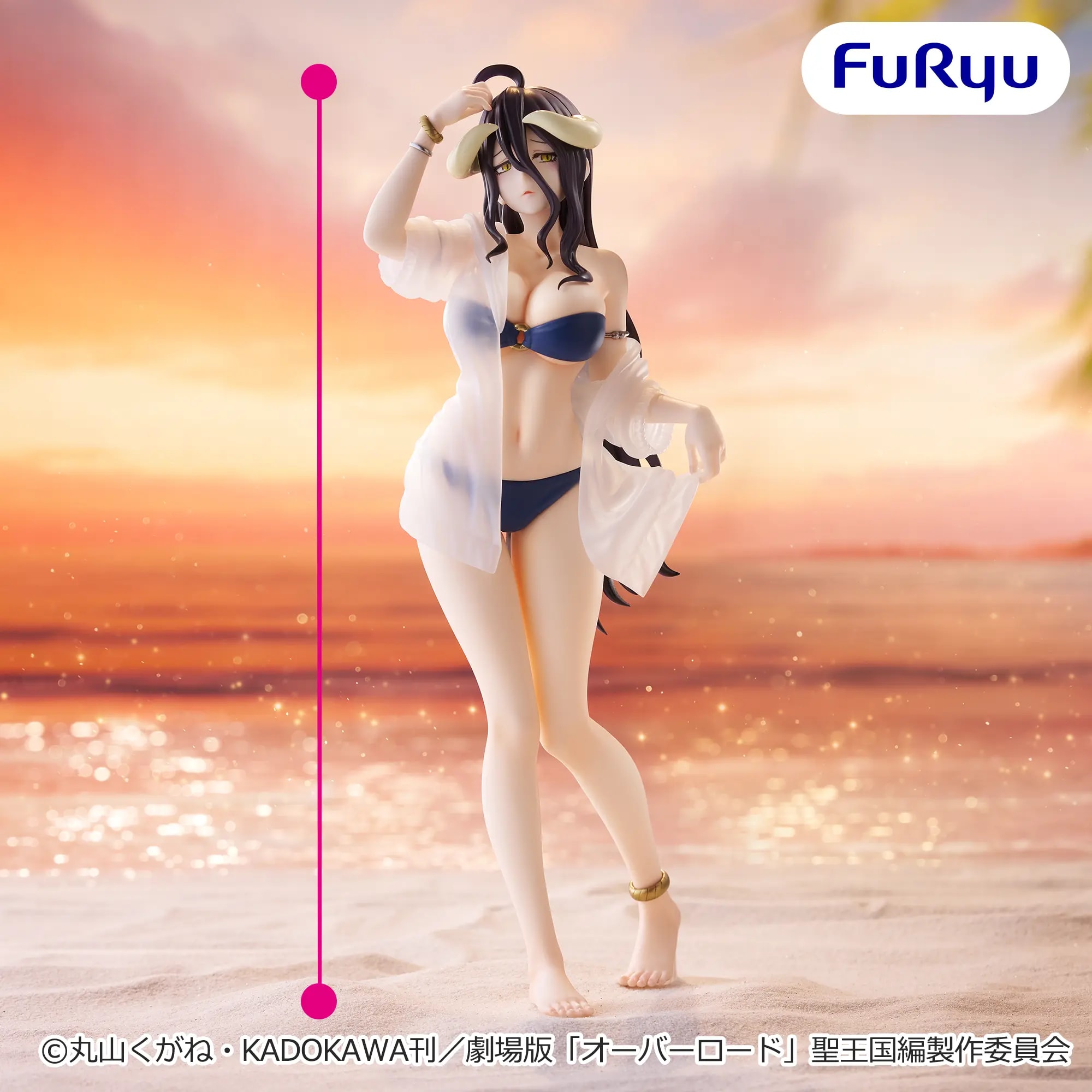 オーバーロード ムチュートフィギュアーアルベド・aqua ver.ーのプライズ画像