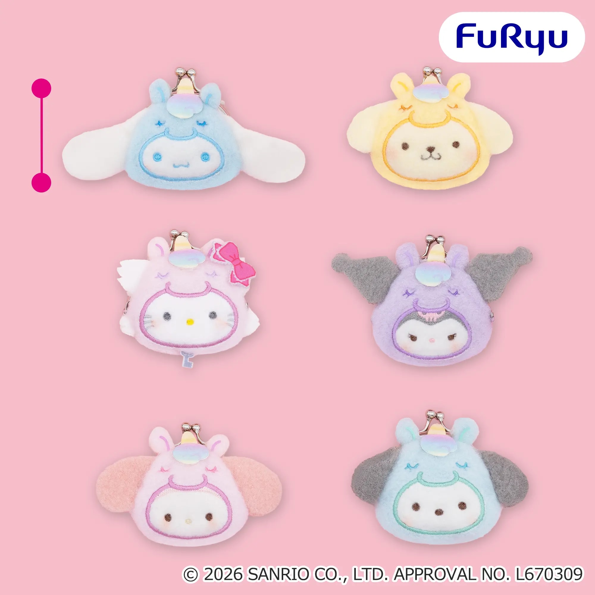 サンリオキャラクターズ ミルキーボア ユニコーンフェイスがま口ポーチのプライズ画像