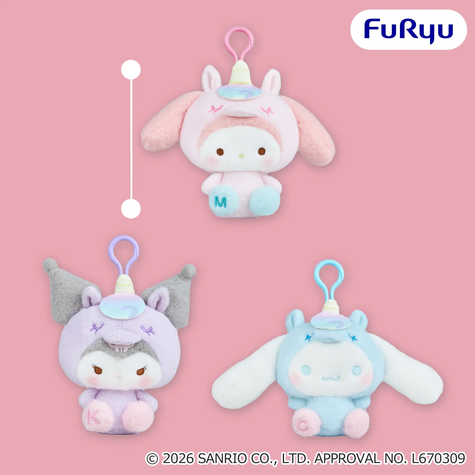 サンリオキャラクターズ ミルキーボア くりっぴぃ ぬいぐるみ～ユニコーン～のプライズ画像