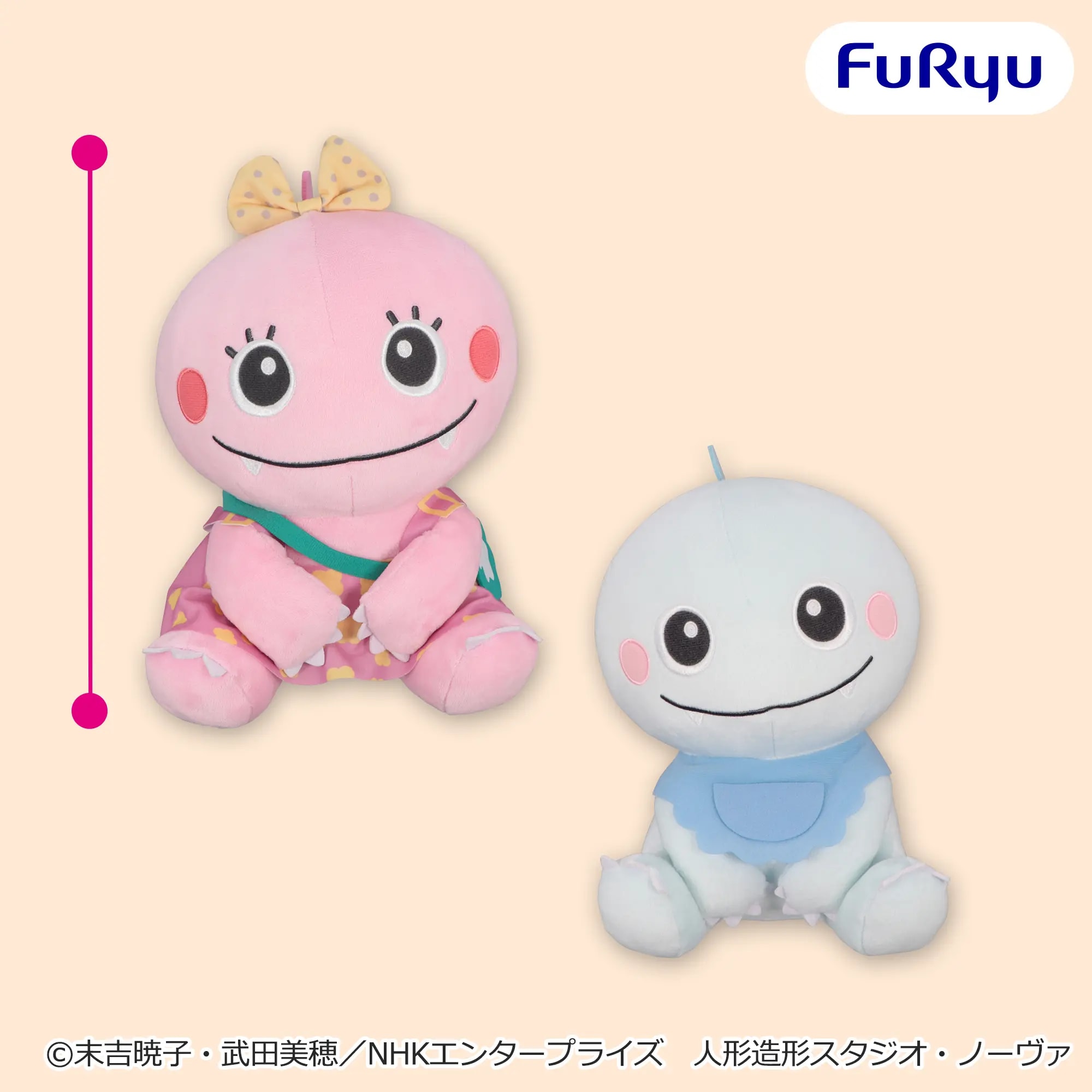 ざわざわ森のがんこちゃん こてっとぺったん BIGぬいぐるみのプライズ画像