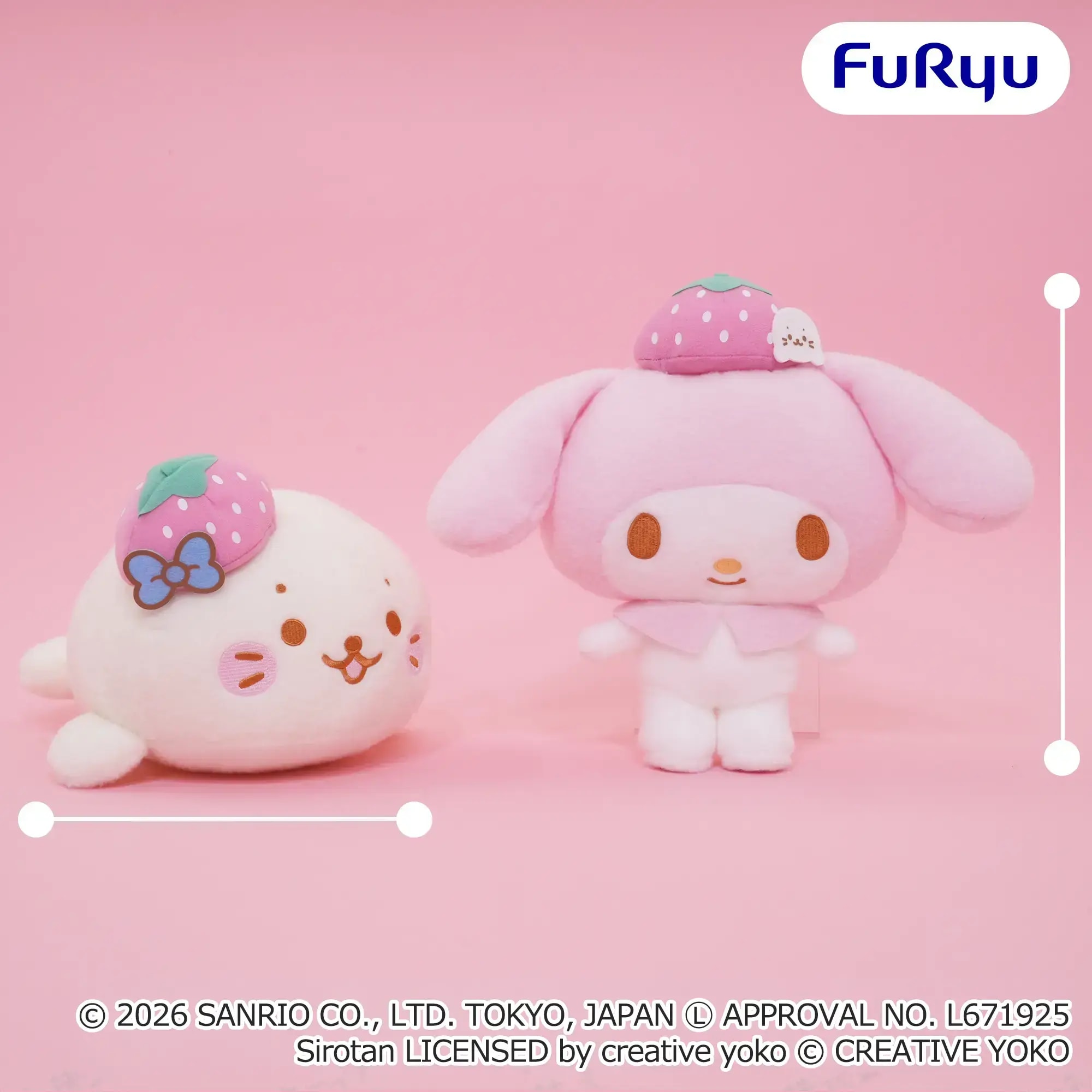 しろたん×マイメロディ いちごBIGぬいぐるみのプライズ画像