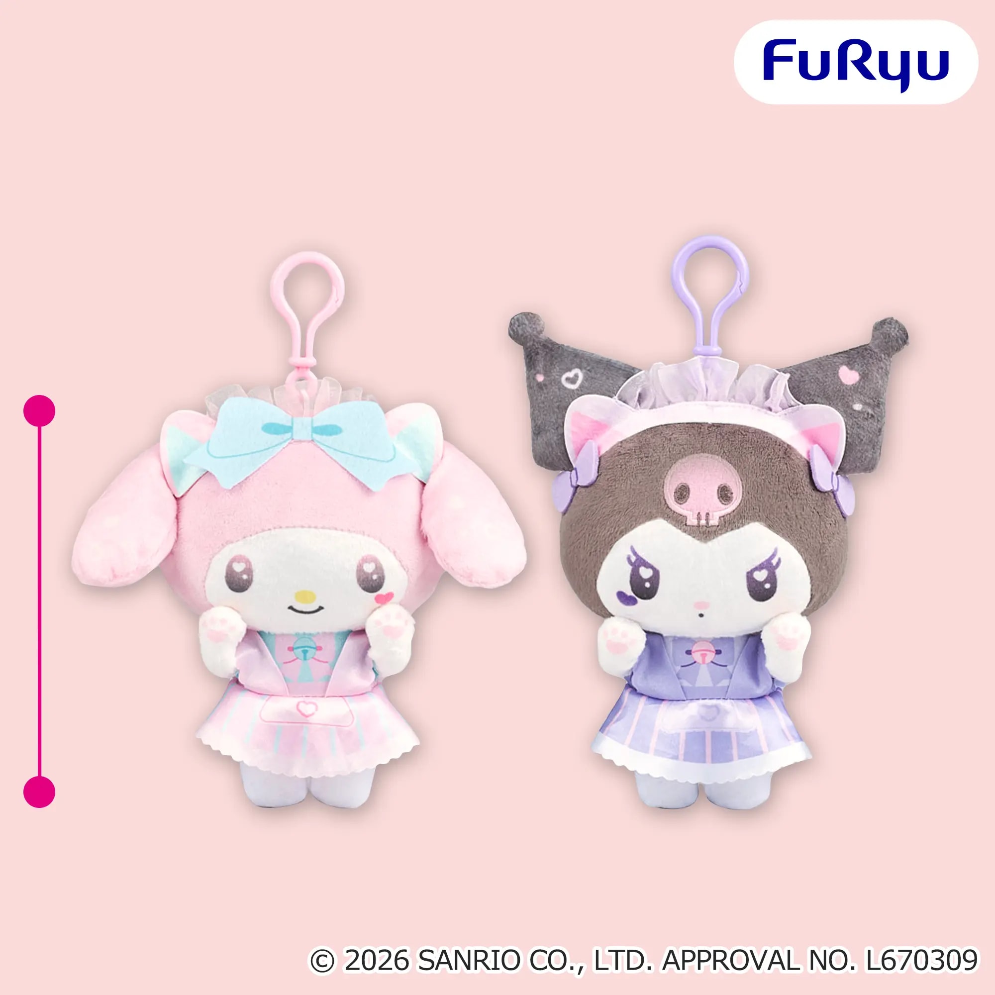 マイメロディ・クロミ くりっぴぃ ぬいぐるみ～ねこみみメイドカフェ～のプライズ画像