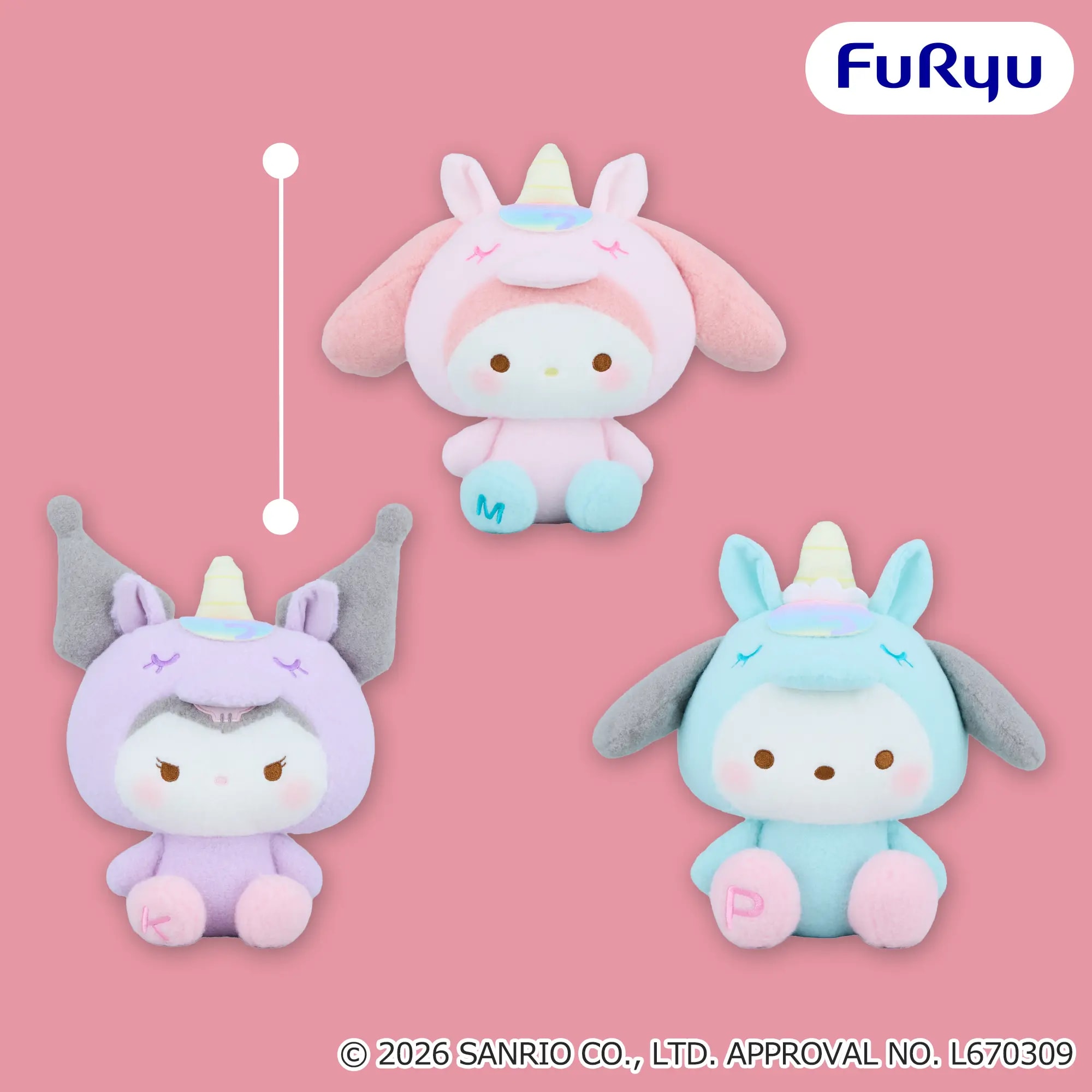 サンリオキャラクターズ ミルキーボア ユニコーンBIGぬいぐるみ vol.2のプライズ画像