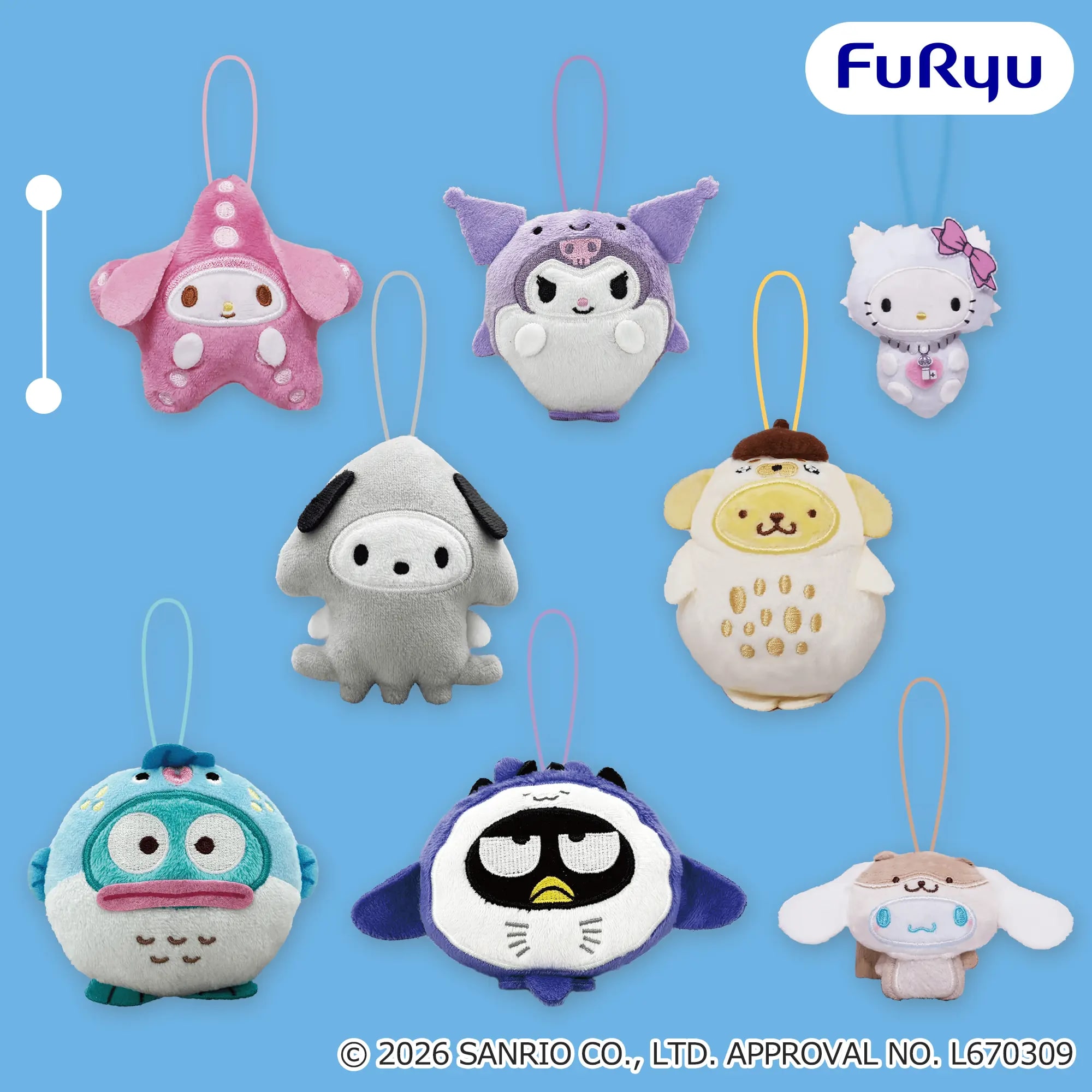 サンリオキャラクターズ ぺたんこ着ぐるみマスコット～海のいきもの～のプライズ画像