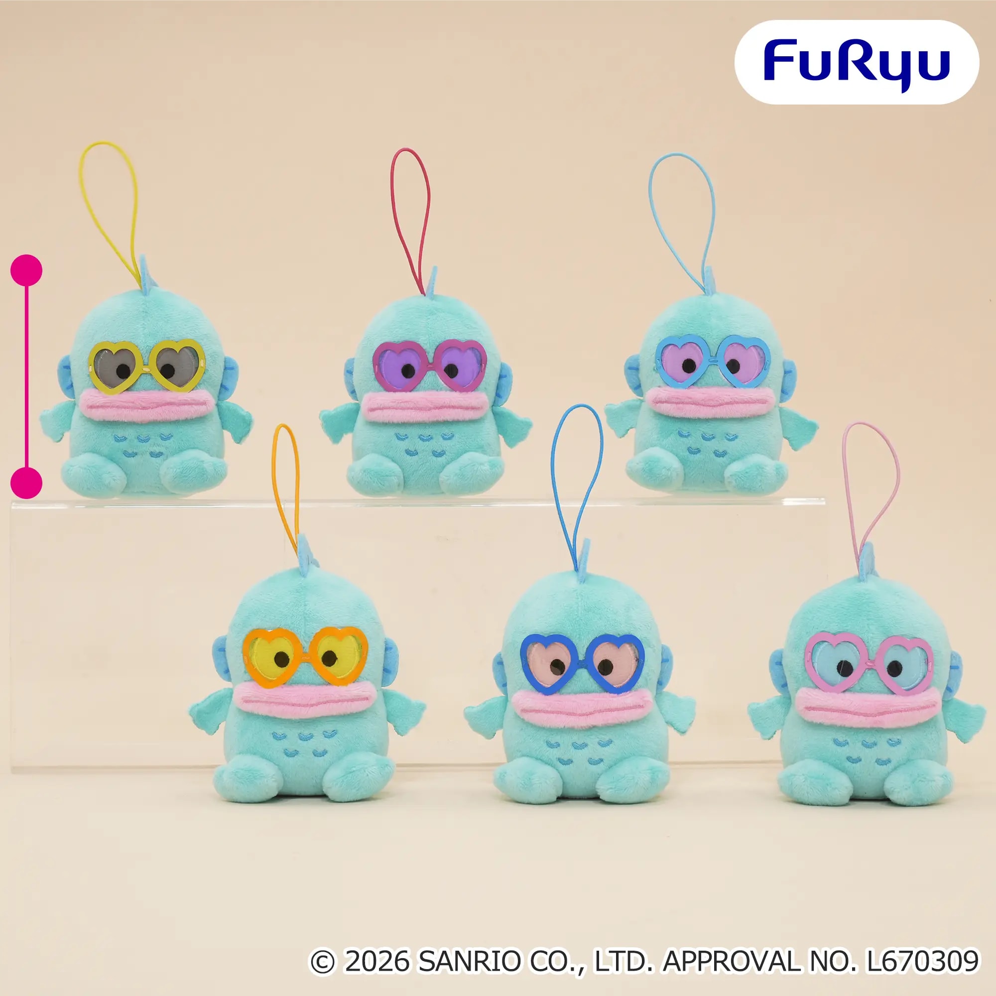 ハンギョドン カラフルサングラスマスコットのプライズ画像