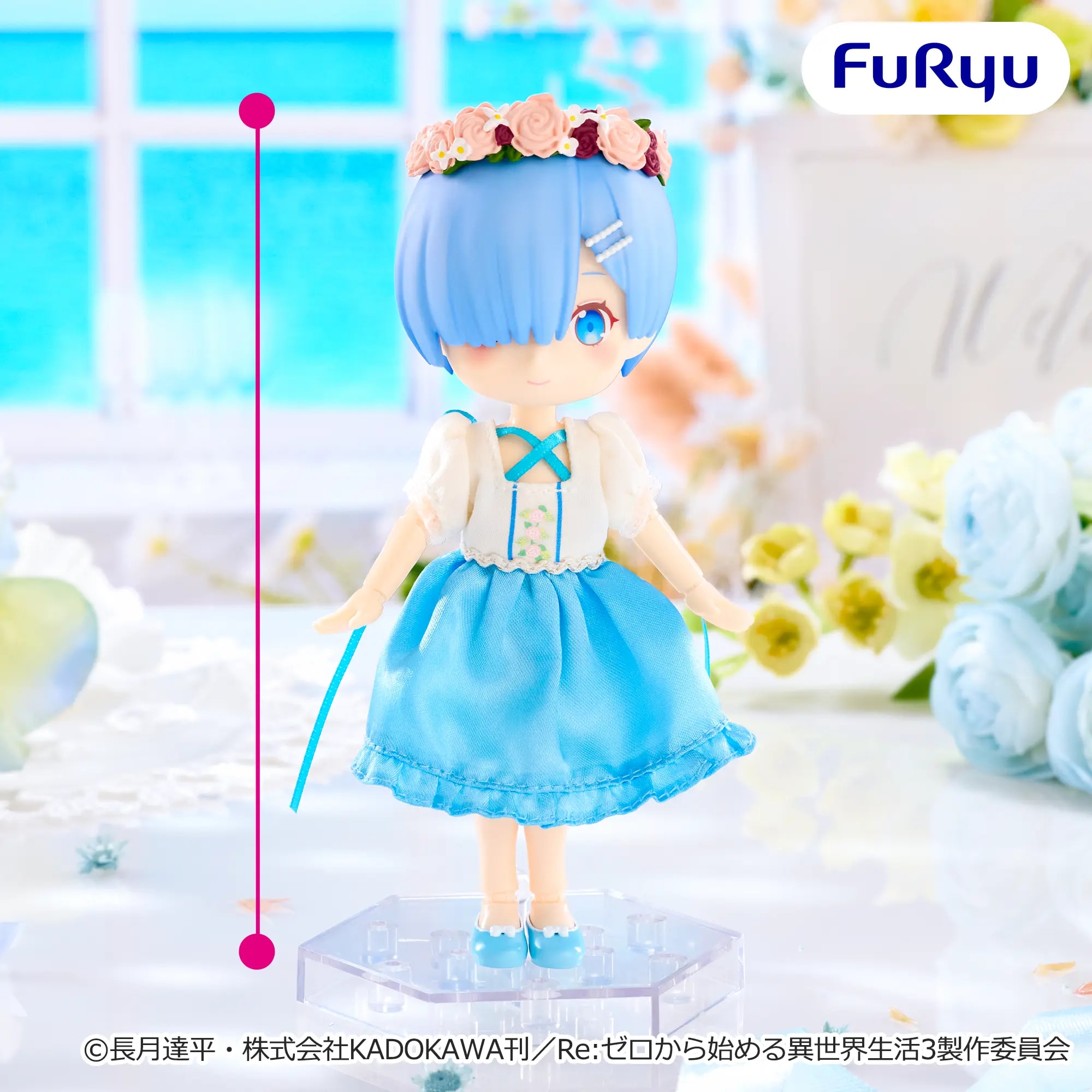Re:ゼロから始める異世界生活 MeloDoll Figureーレム・ブライズメイドーのプライズ画像