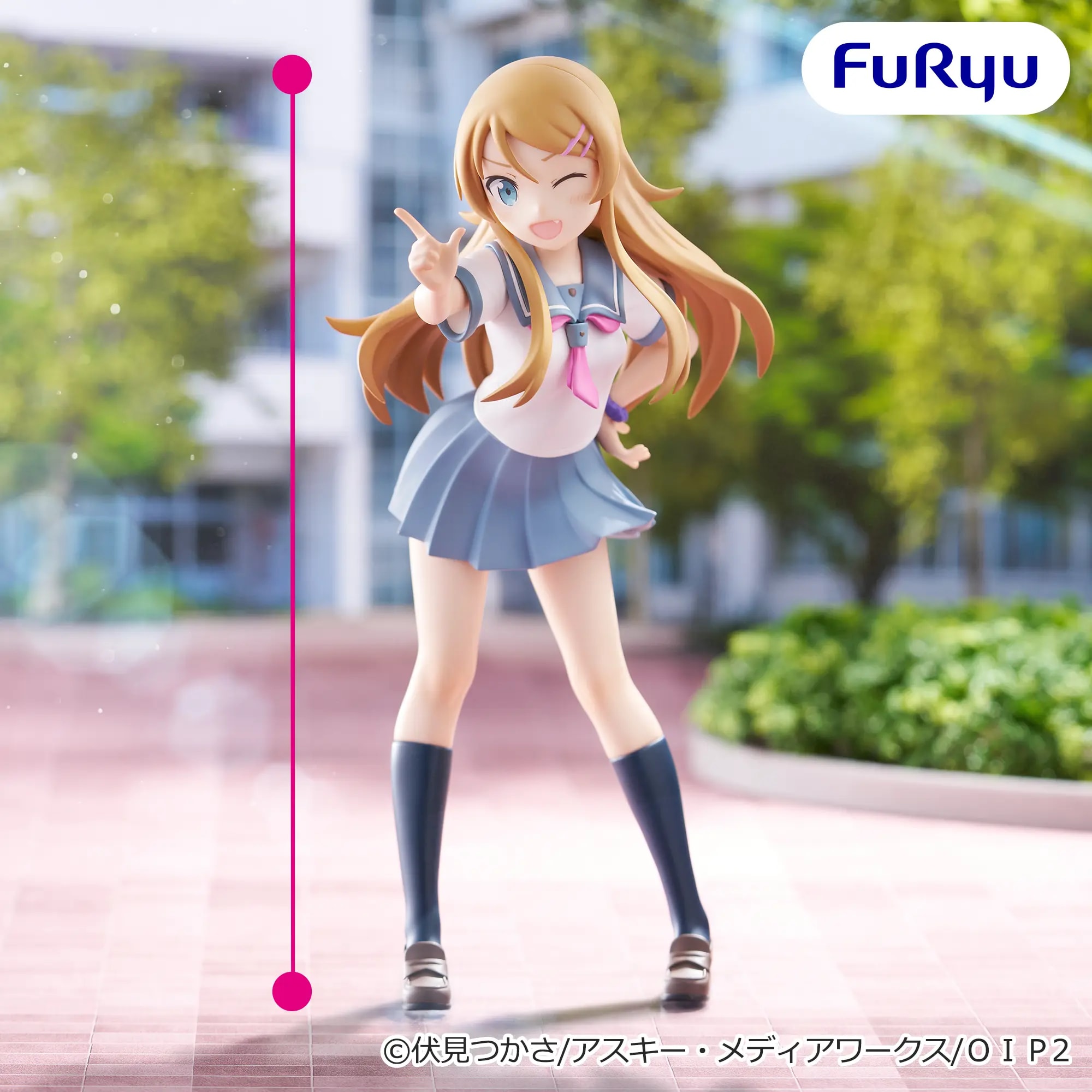俺の妹がこんなに可愛いわけがない。 ムチュートフィギュアー高坂桐乃ーのプライズ画像
