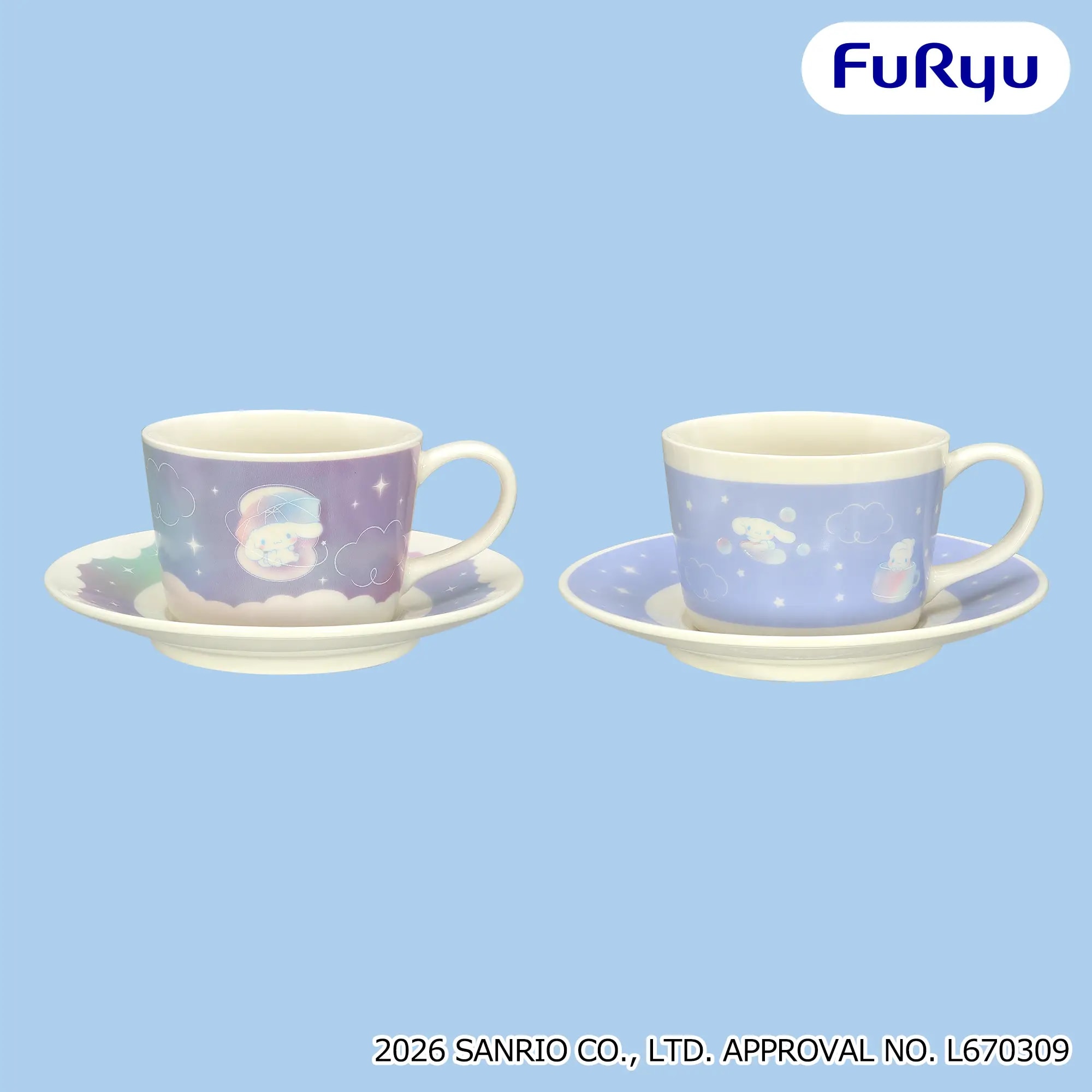 シナモロール ふんわりペール カップ＆ソーサ―のプライズ画像