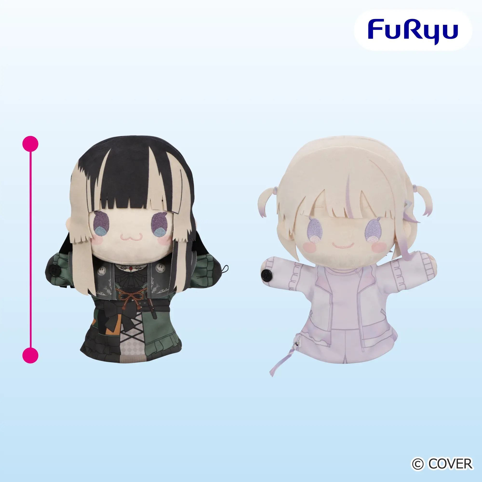 ホロライブプロダクション パペットぬいぐるみー儒烏風亭らでん・轟はじめーのプライズ画像