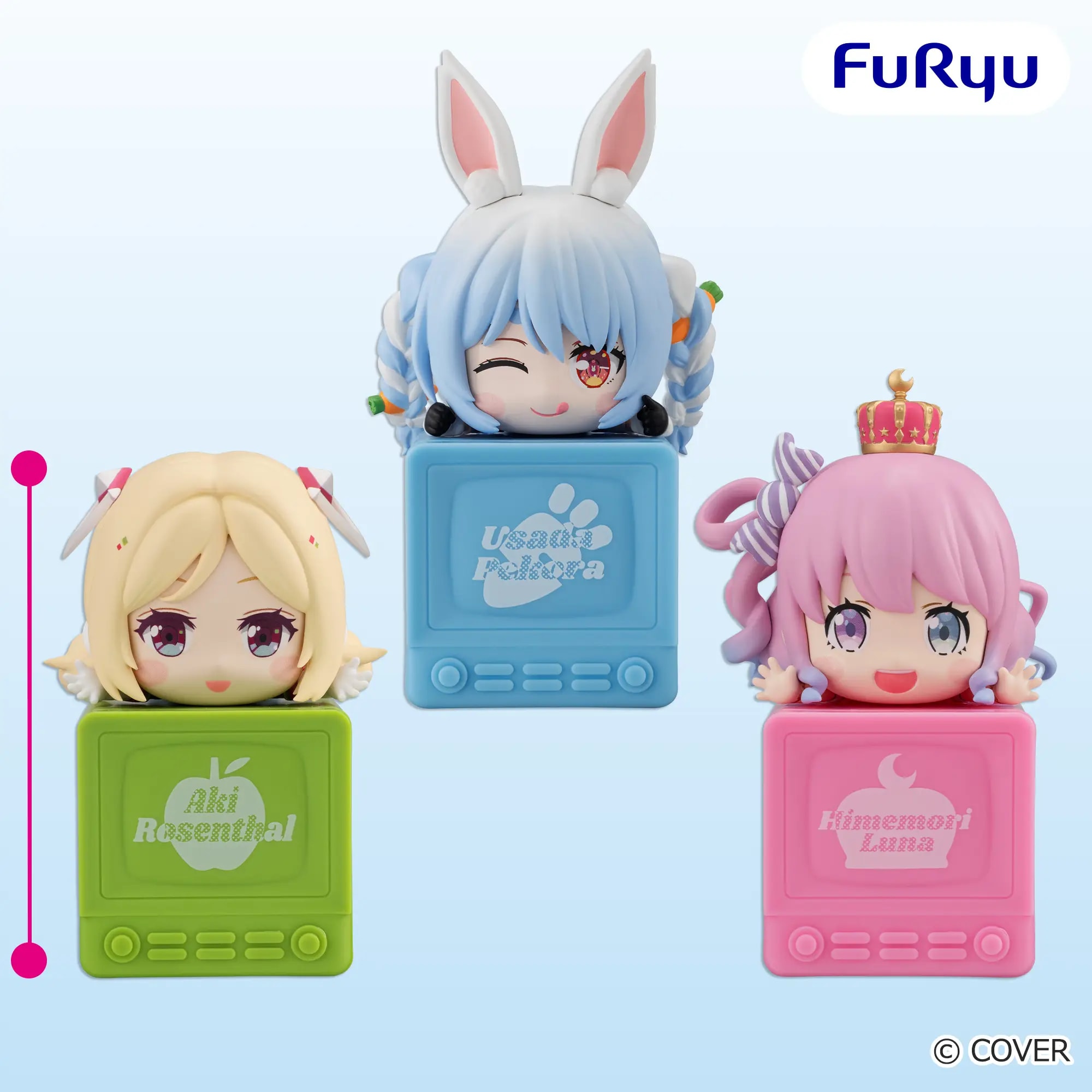 ホロライブプロダクション ひっかけフィギュアVol.7のプライズ画像