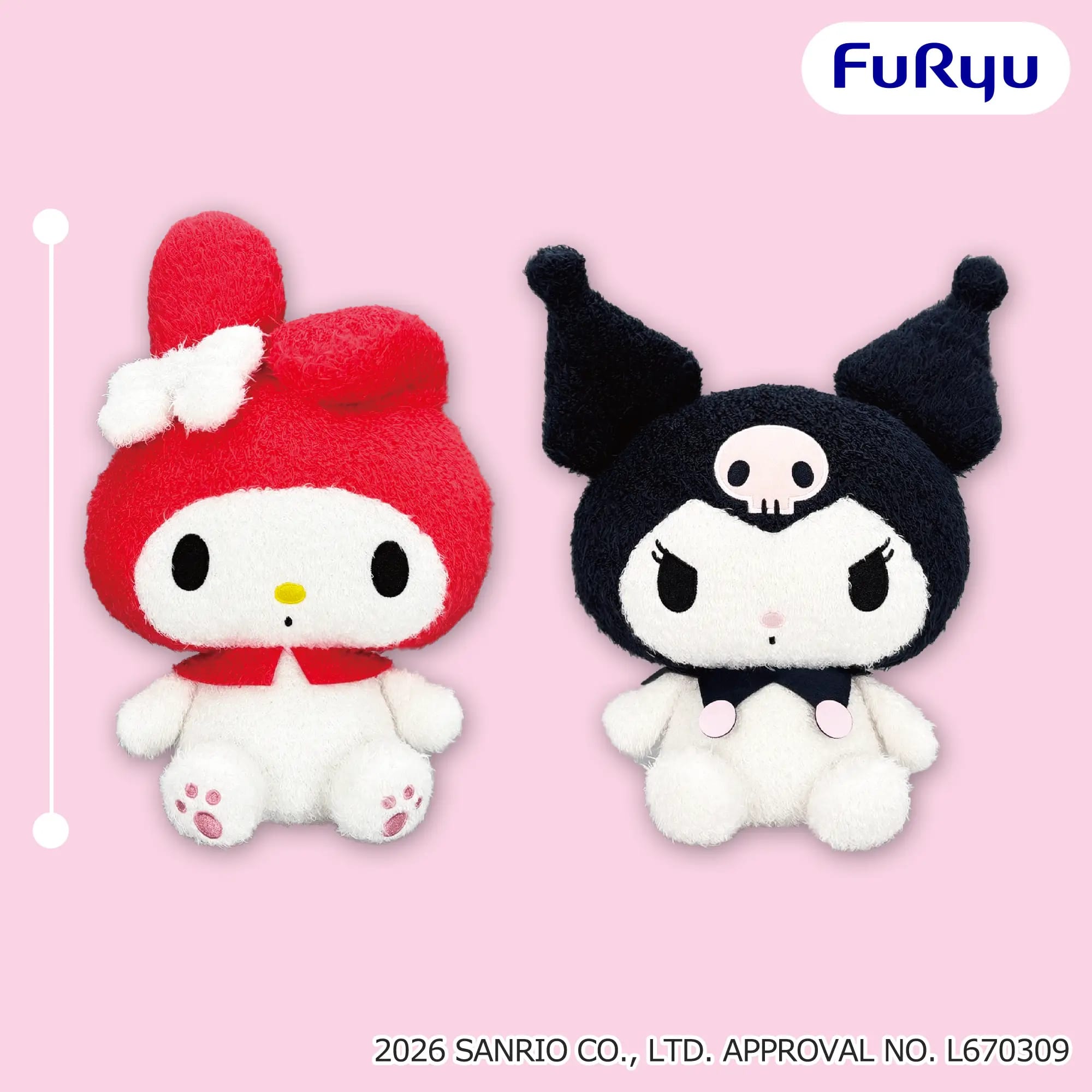 マイメロディ・クロミ ぎゅうってしてBIGぬいぐるみのプライズ画像