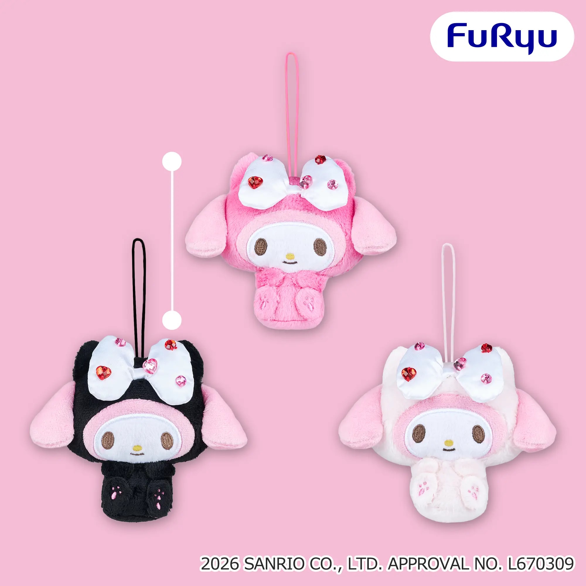 マイメロディ デコ盛れマスコットのプライズ画像