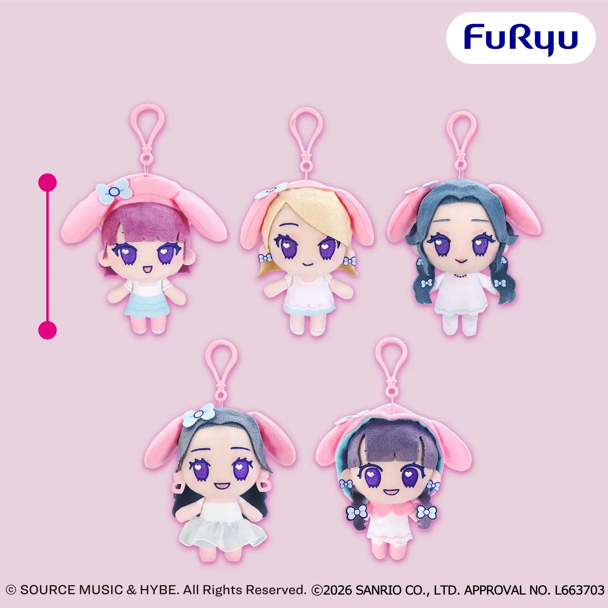 LE SSERAFIM × MY MELODY&KUROMI くりっぴぃ ぬいぐるみ～マイメロディver.～のプライズ画像