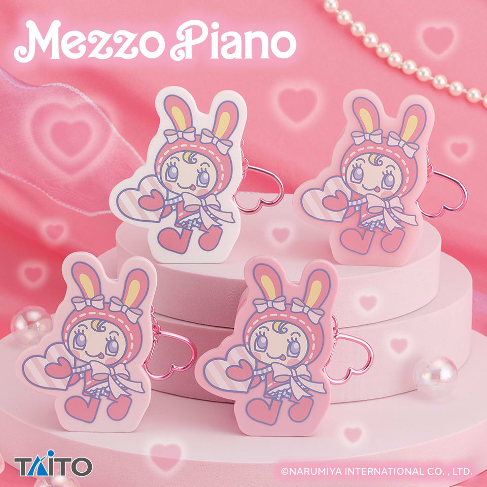 ナルミヤキャラクターズ mezzo piano ぷち シリコンポーチ ～Ribbon～のプライズ画像