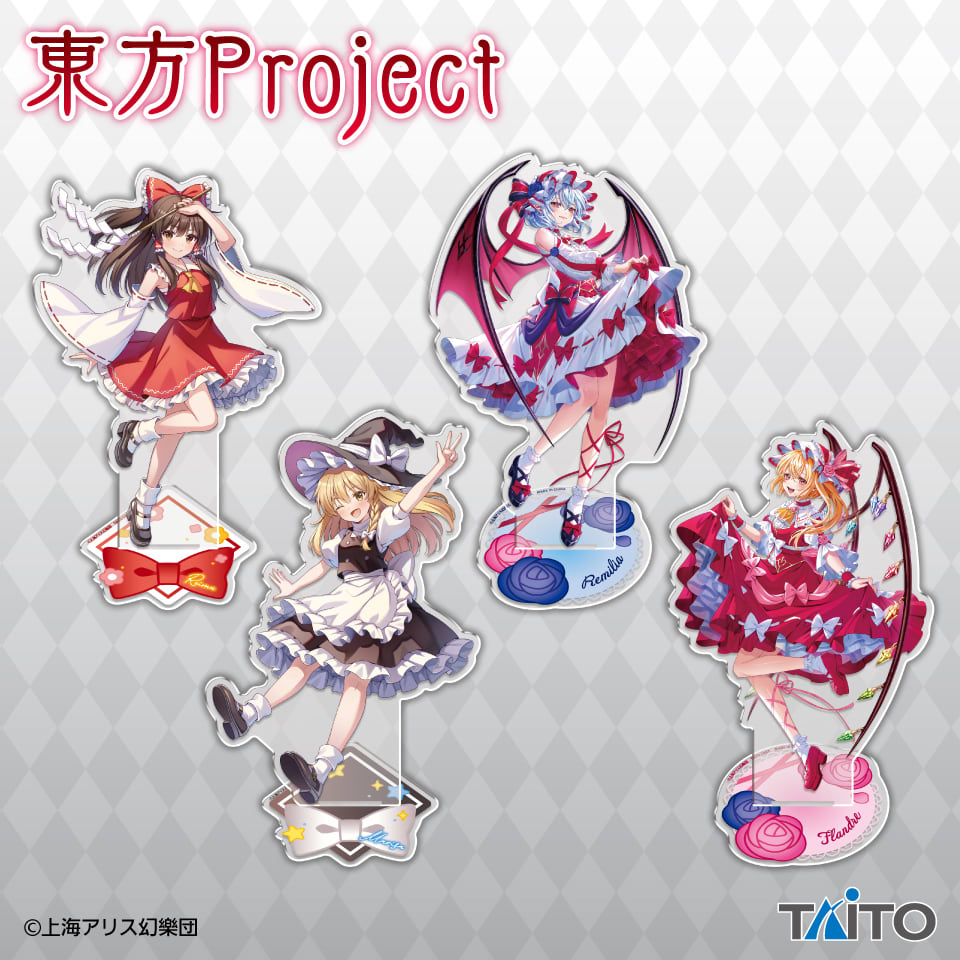東方Project 描き下ろしアクリルスタンド vol.2のプライズ画像