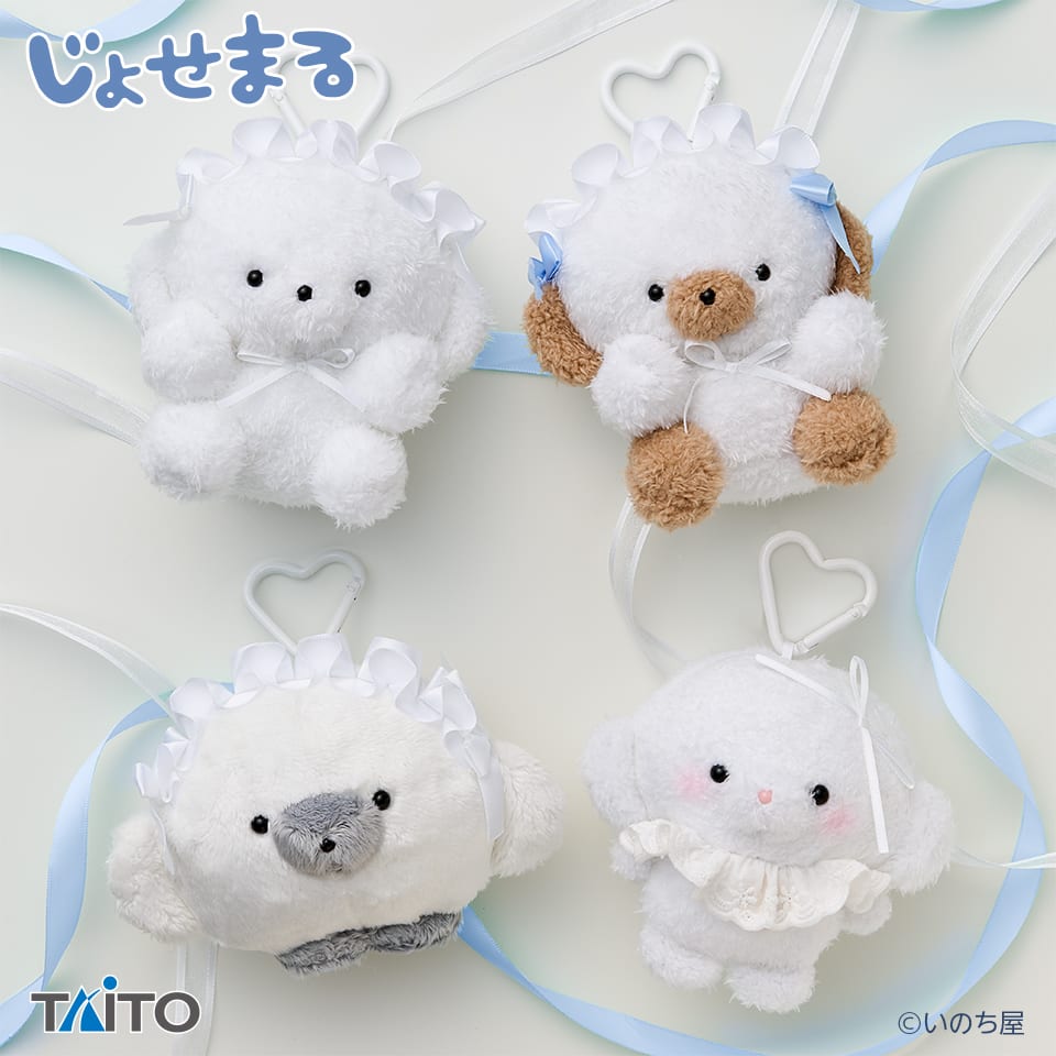 じょせまる ぷりてぃ ぬいぐるみ ますこっとのプライズ画像